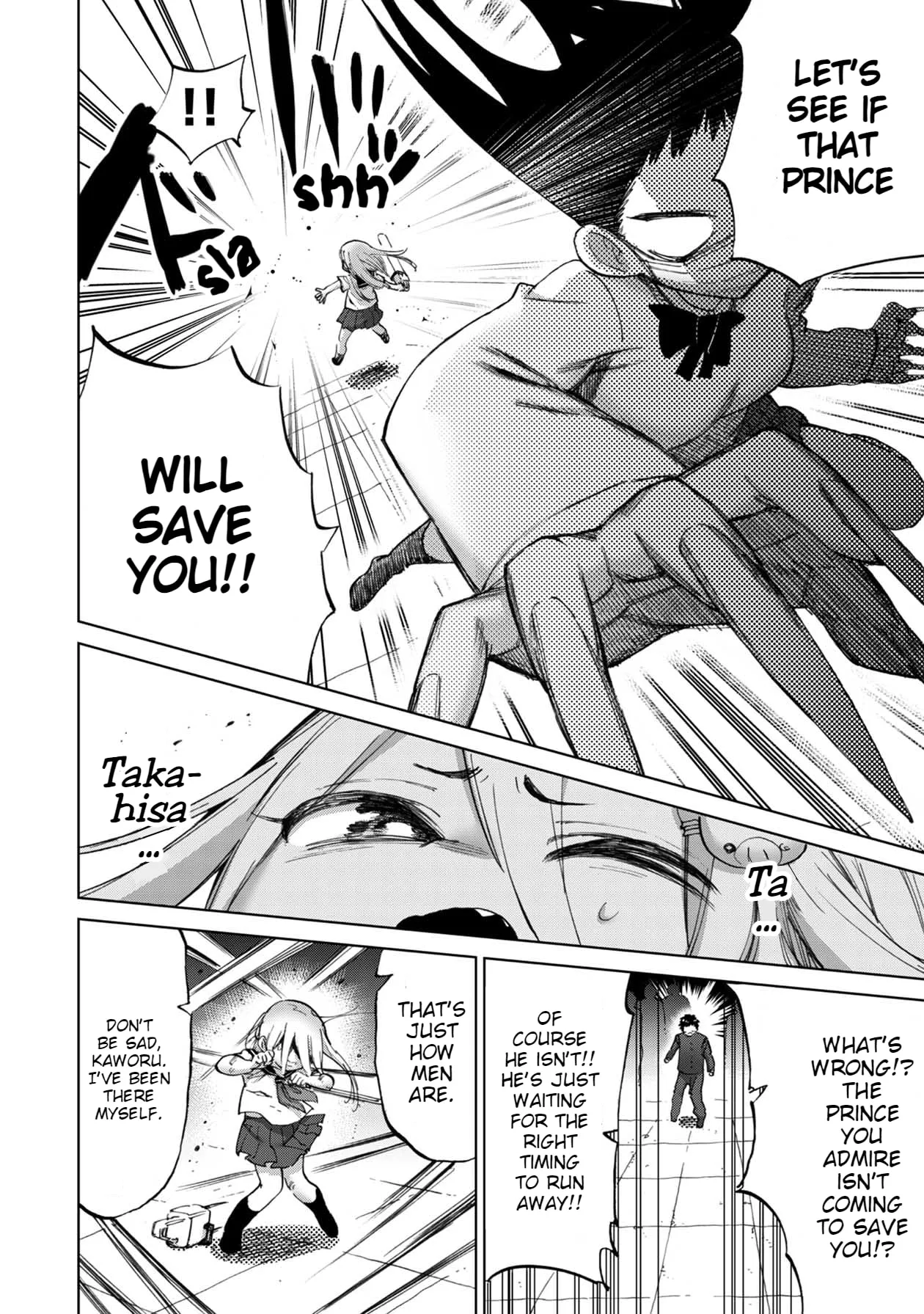 Read Koi suru Kichikujima chapter 13 image 6 on Lezhin