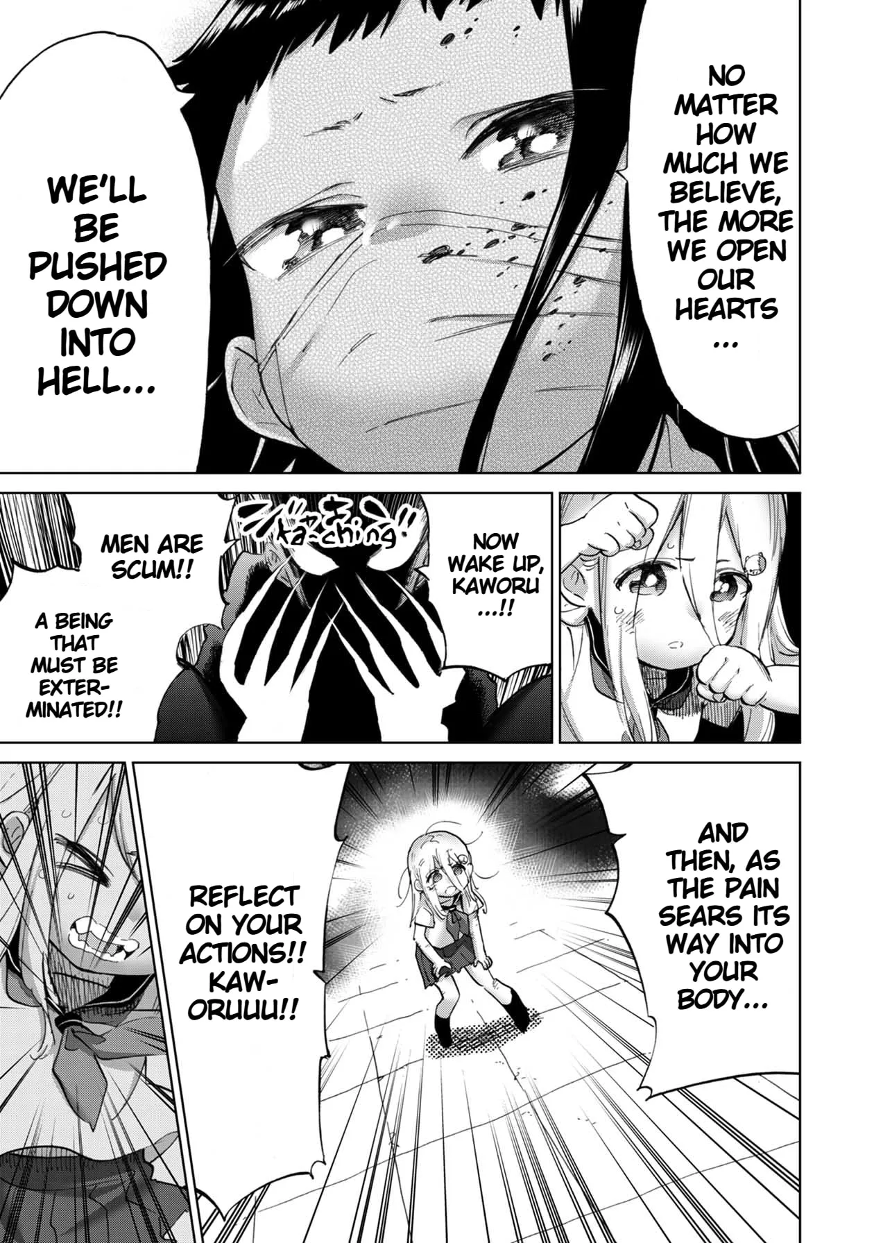 Read Koi suru Kichikujima chapter 13 image 7 on Lezhin