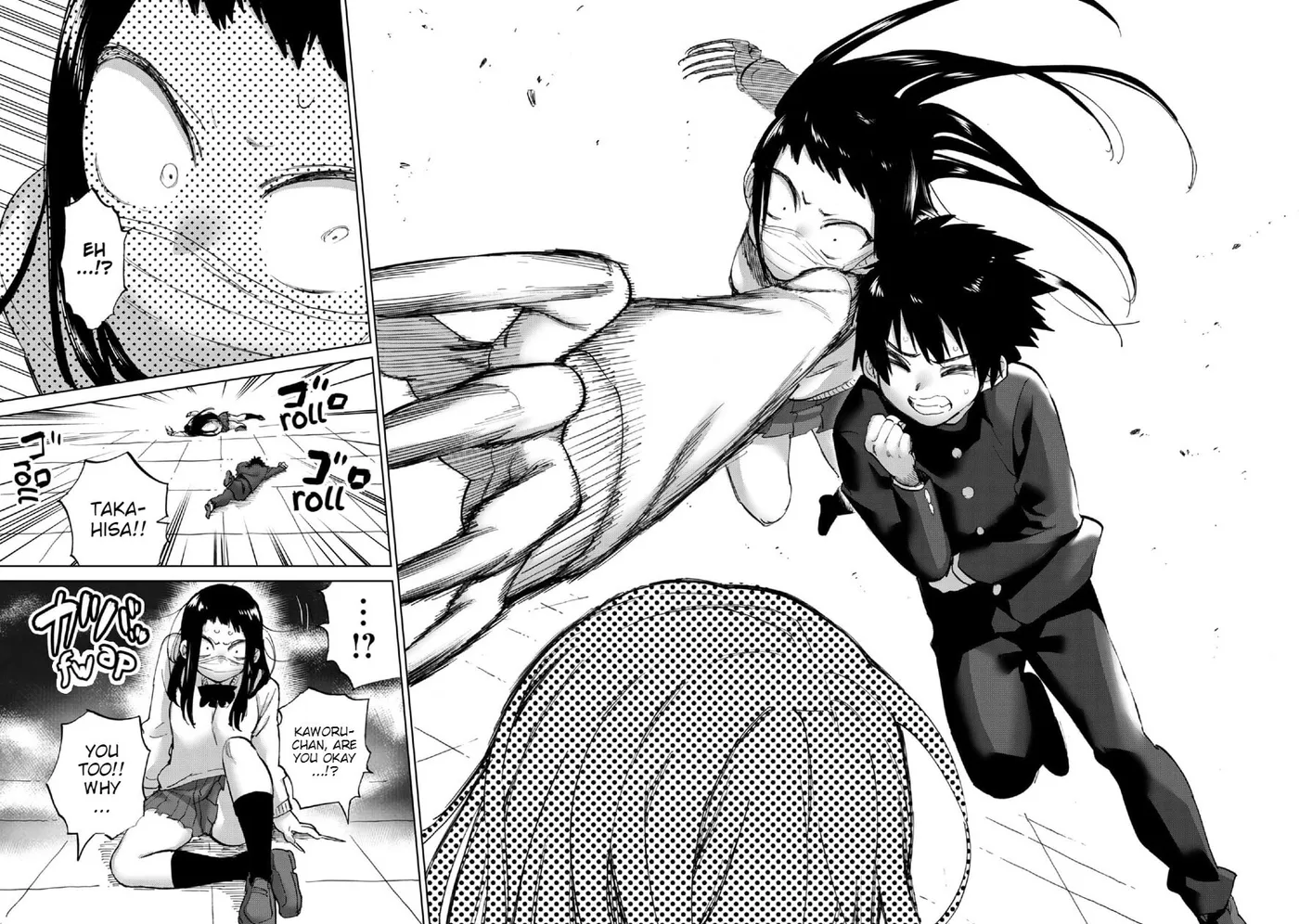 Read Koi suru Kichikujima chapter 13 image 8 on Lezhin