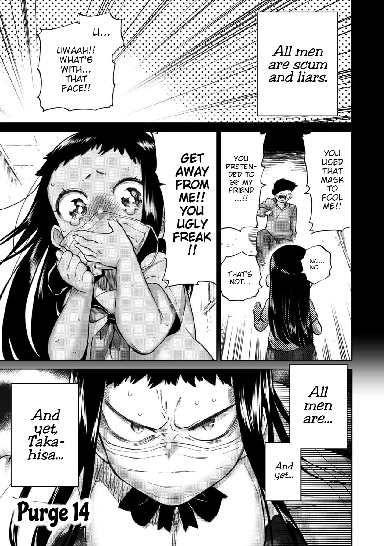 Read Koi suru Kichikujima chapter 14 image 1 on Lezhin