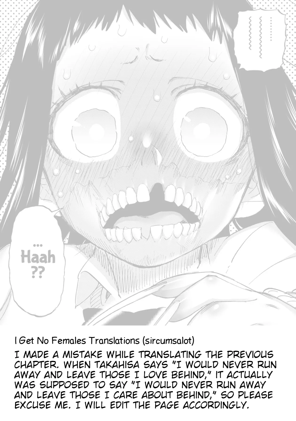Read Koi suru Kichikujima chapter 14 image 10 on Lezhin