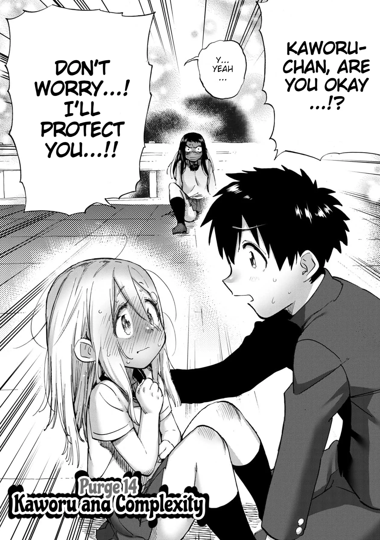 Read Koi suru Kichikujima chapter 14 image 2 on Lezhin