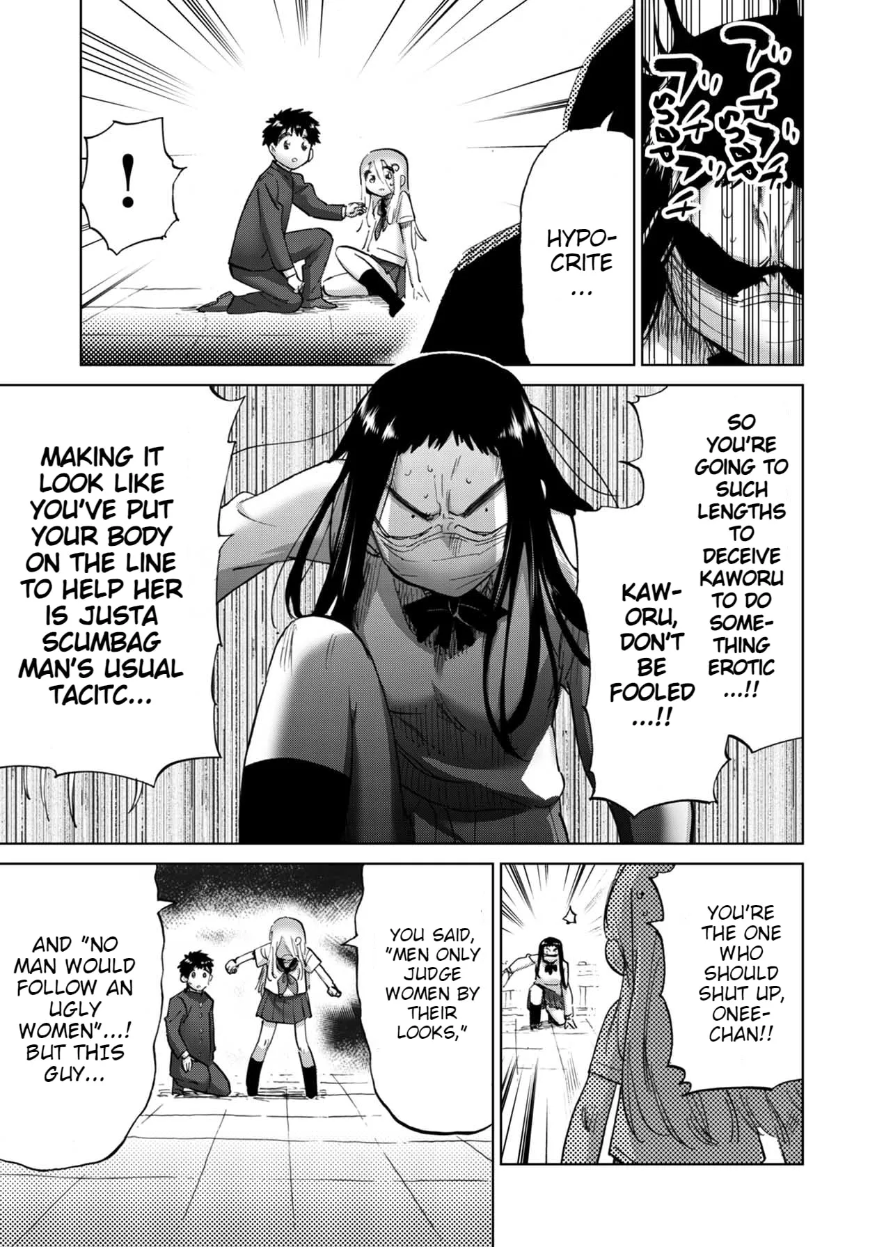 Read Koi suru Kichikujima chapter 14 image 3 on Lezhin