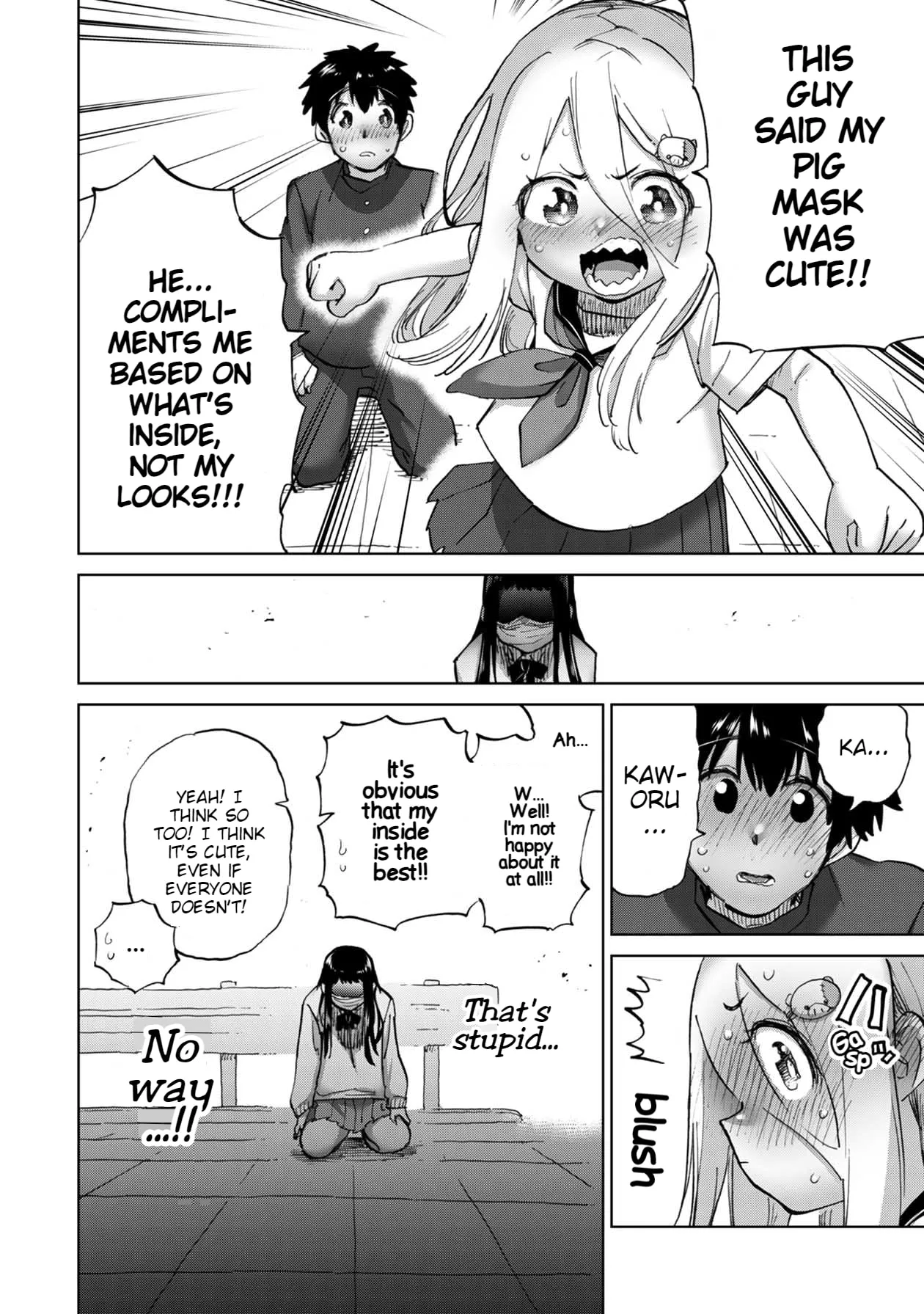 Read Koi suru Kichikujima chapter 14 image 4 on Lezhin