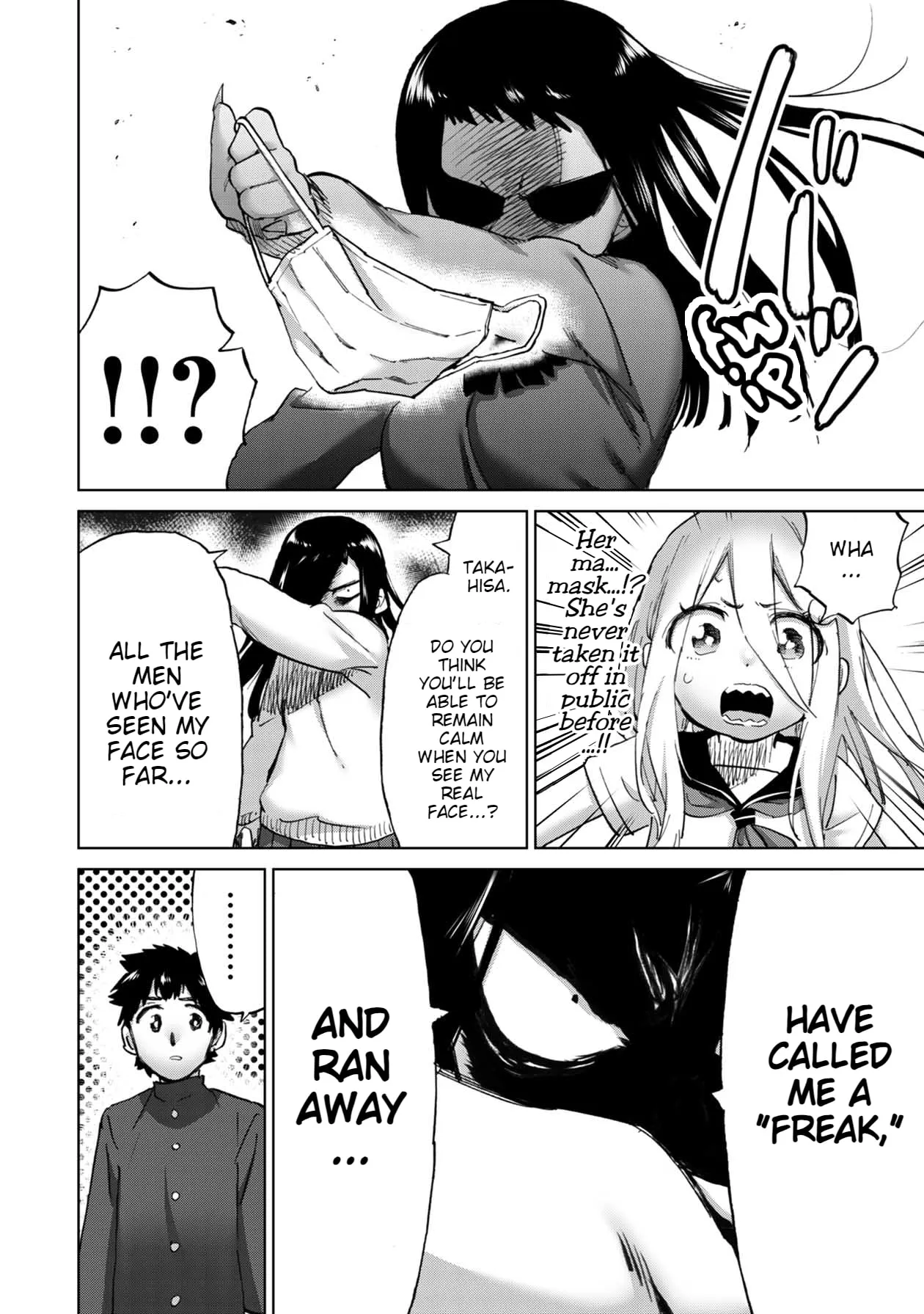 Read Koi suru Kichikujima chapter 14 image 6 on Lezhin