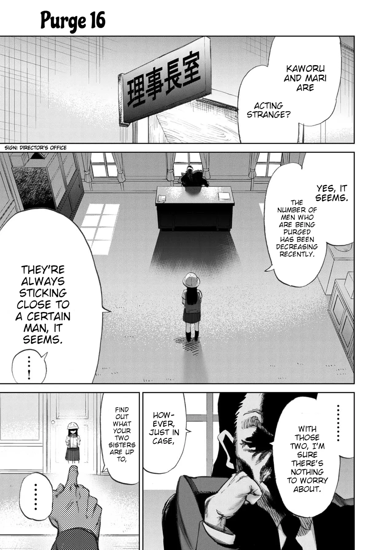 Read Koi suru Kichikujima chapter 16 image 1 on Lezhin