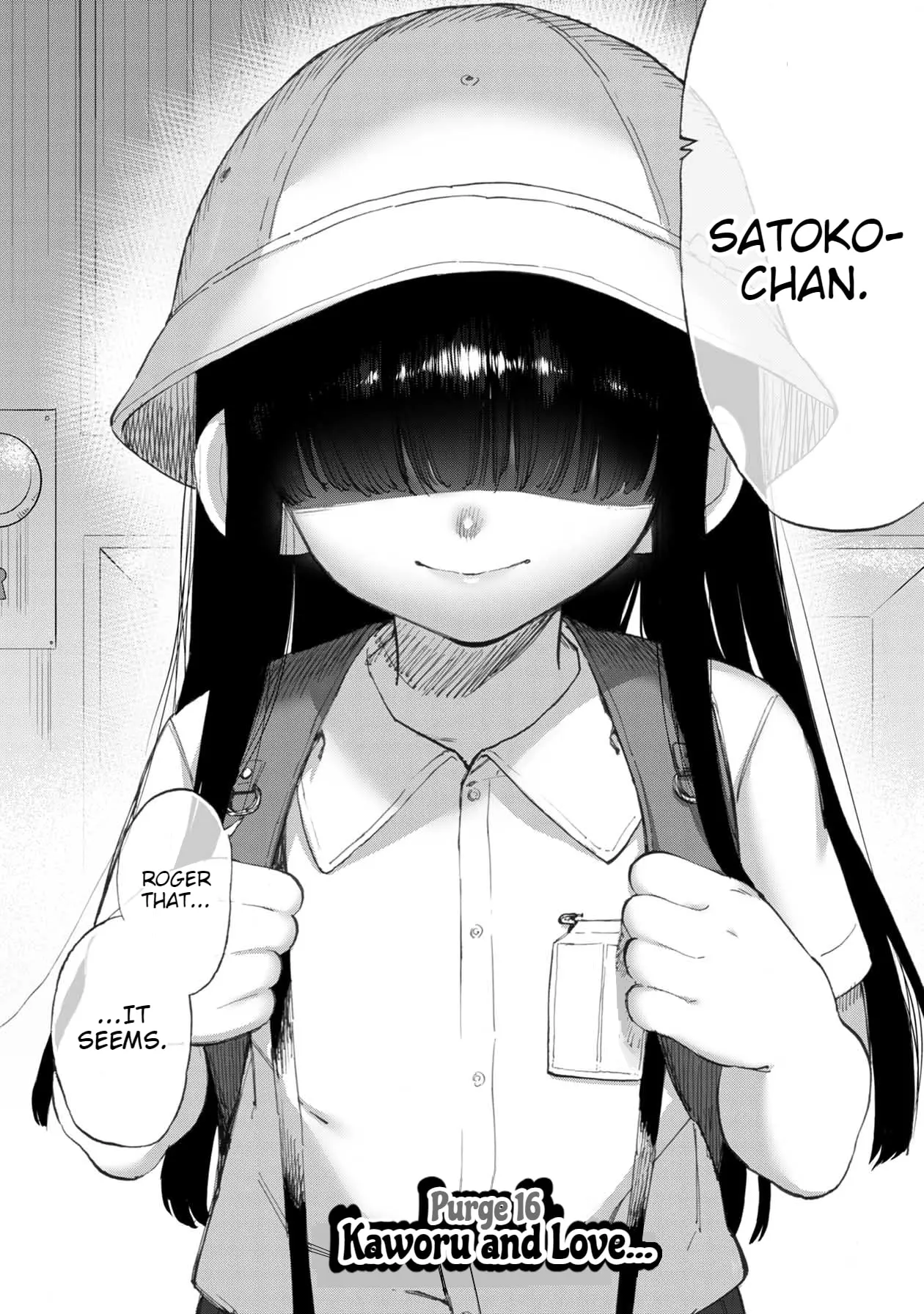 Read Koi suru Kichikujima chapter 16 image 2 on Lezhin