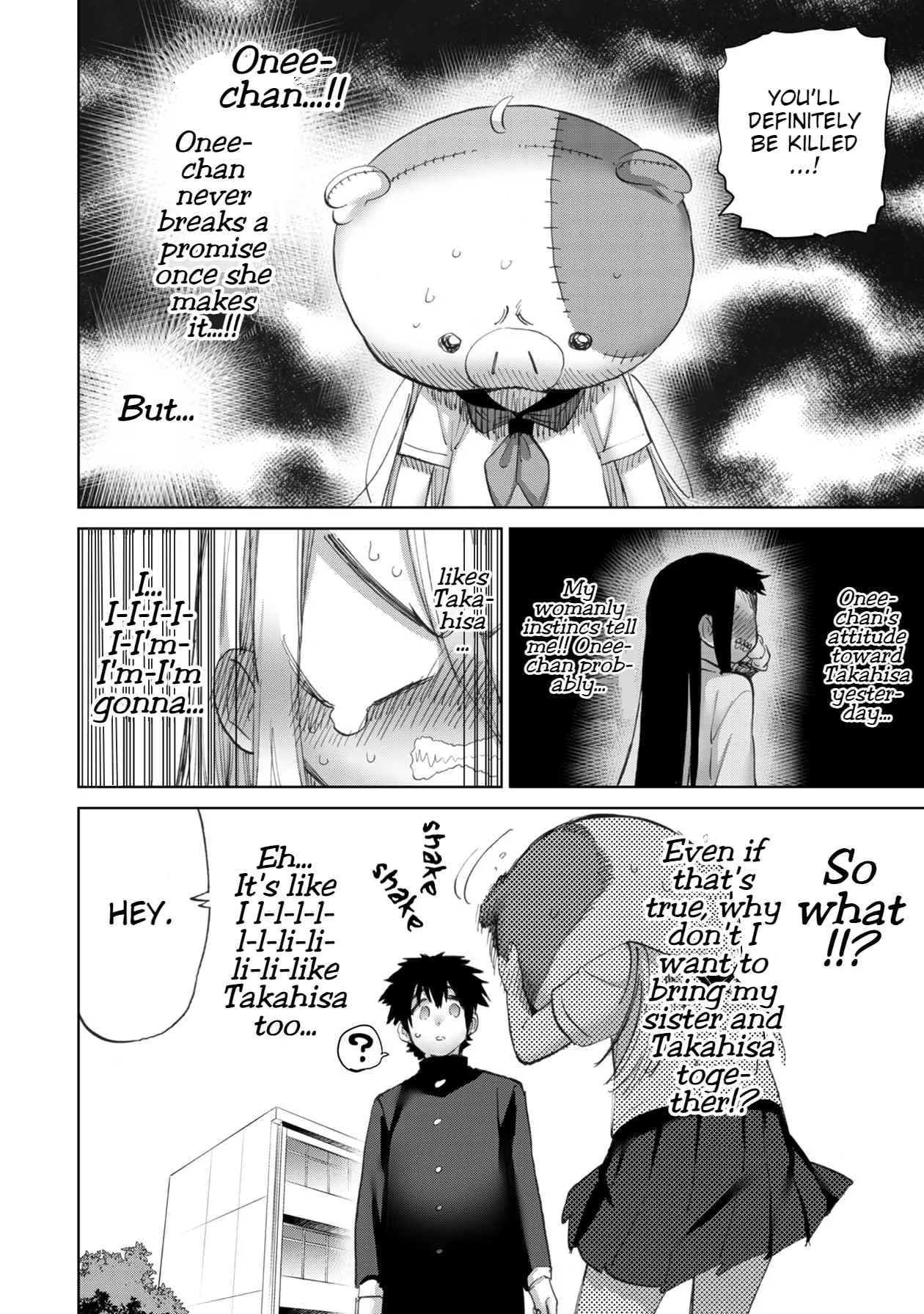 Read Koi suru Kichikujima chapter 16 image 4 on Lezhin