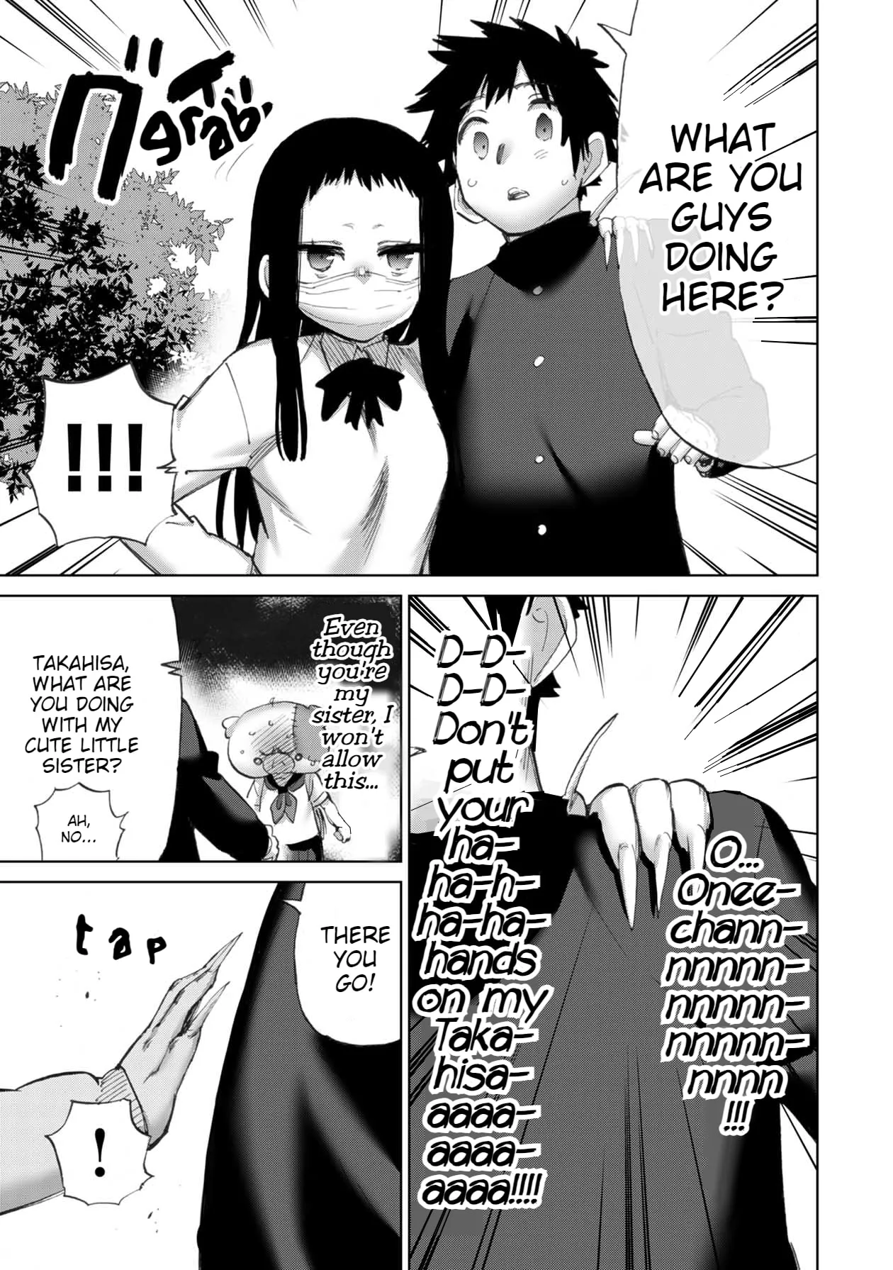 Read Koi suru Kichikujima chapter 16 image 5 on Lezhin
