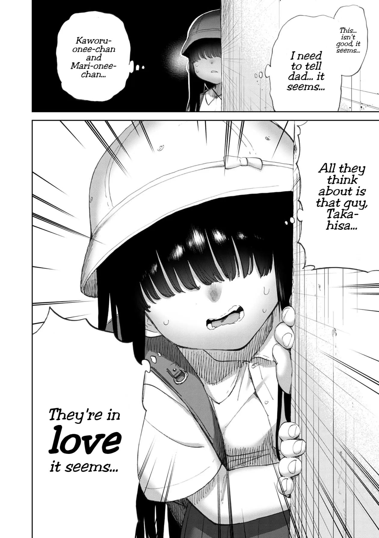 Read Koi suru Kichikujima chapter 16 image 9 on Lezhin