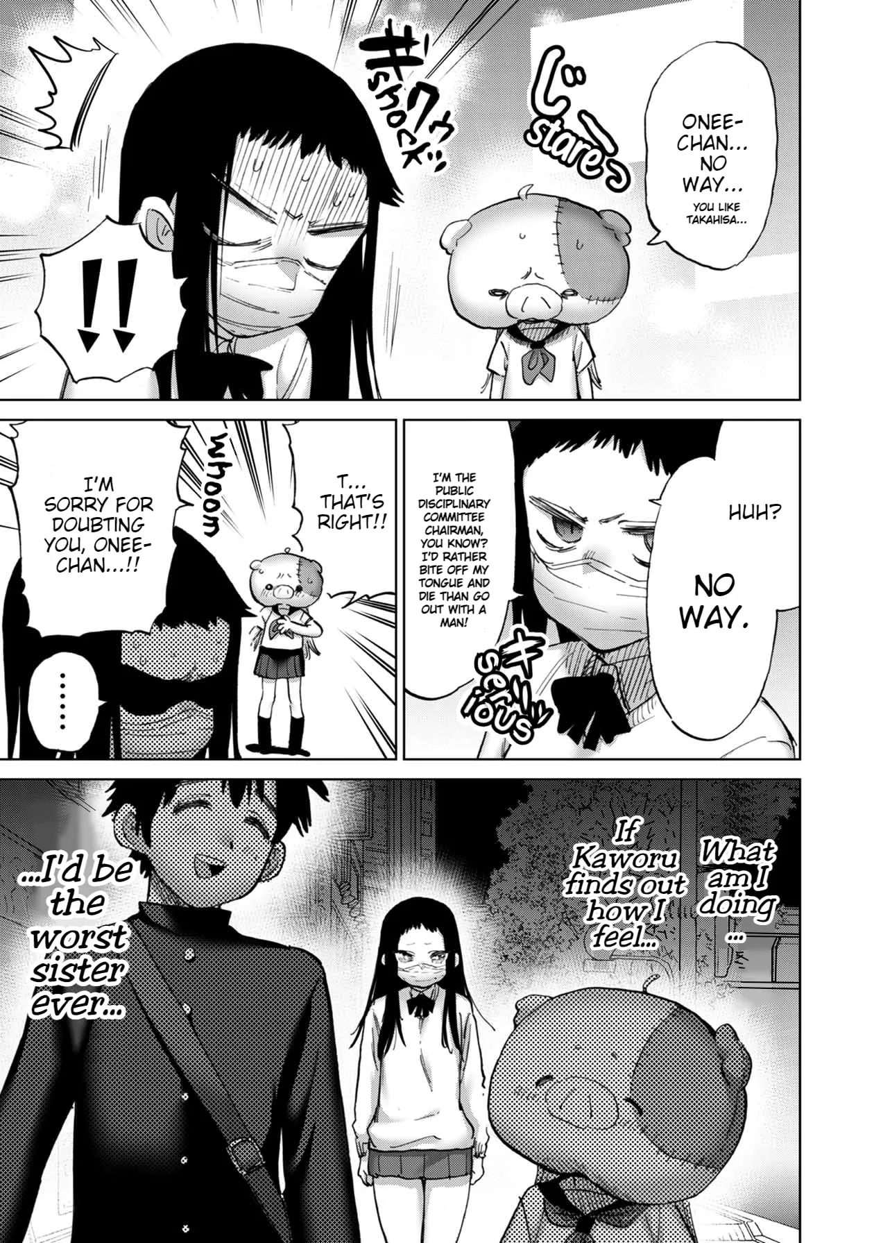 Read Koi suru Kichikujima chapter 17 image 3 on Lezhin