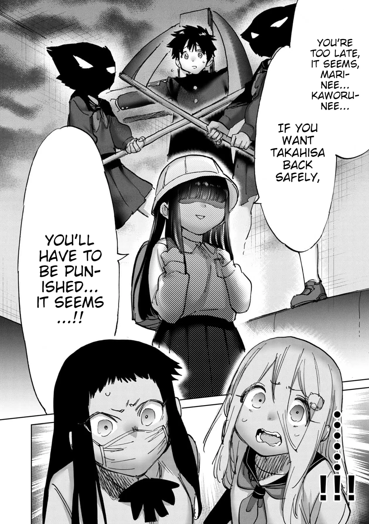 Read Koi suru Kichikujima chapter 18 image 10 on Lezhin
