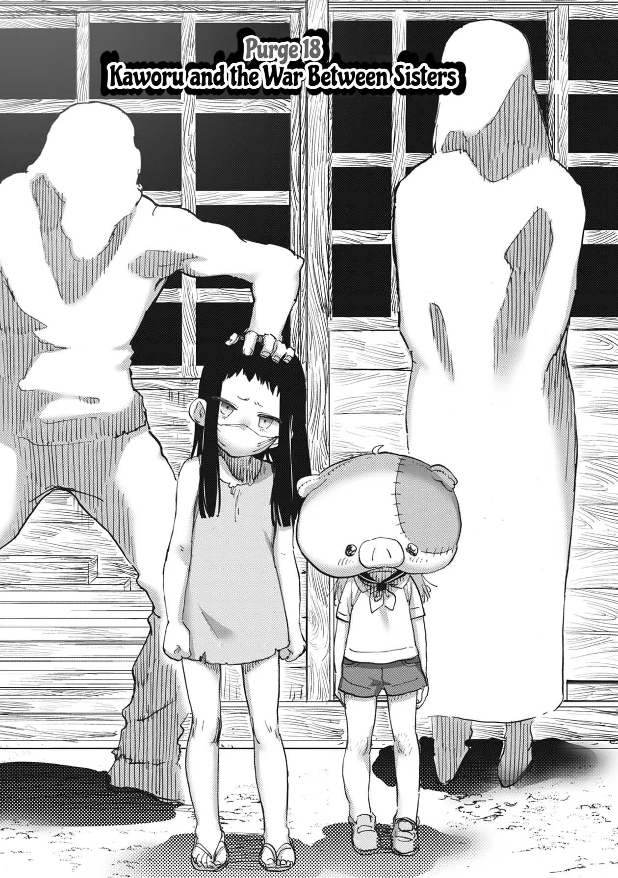 Read Koi suru Kichikujima chapter 18 image 2 on Lezhin
