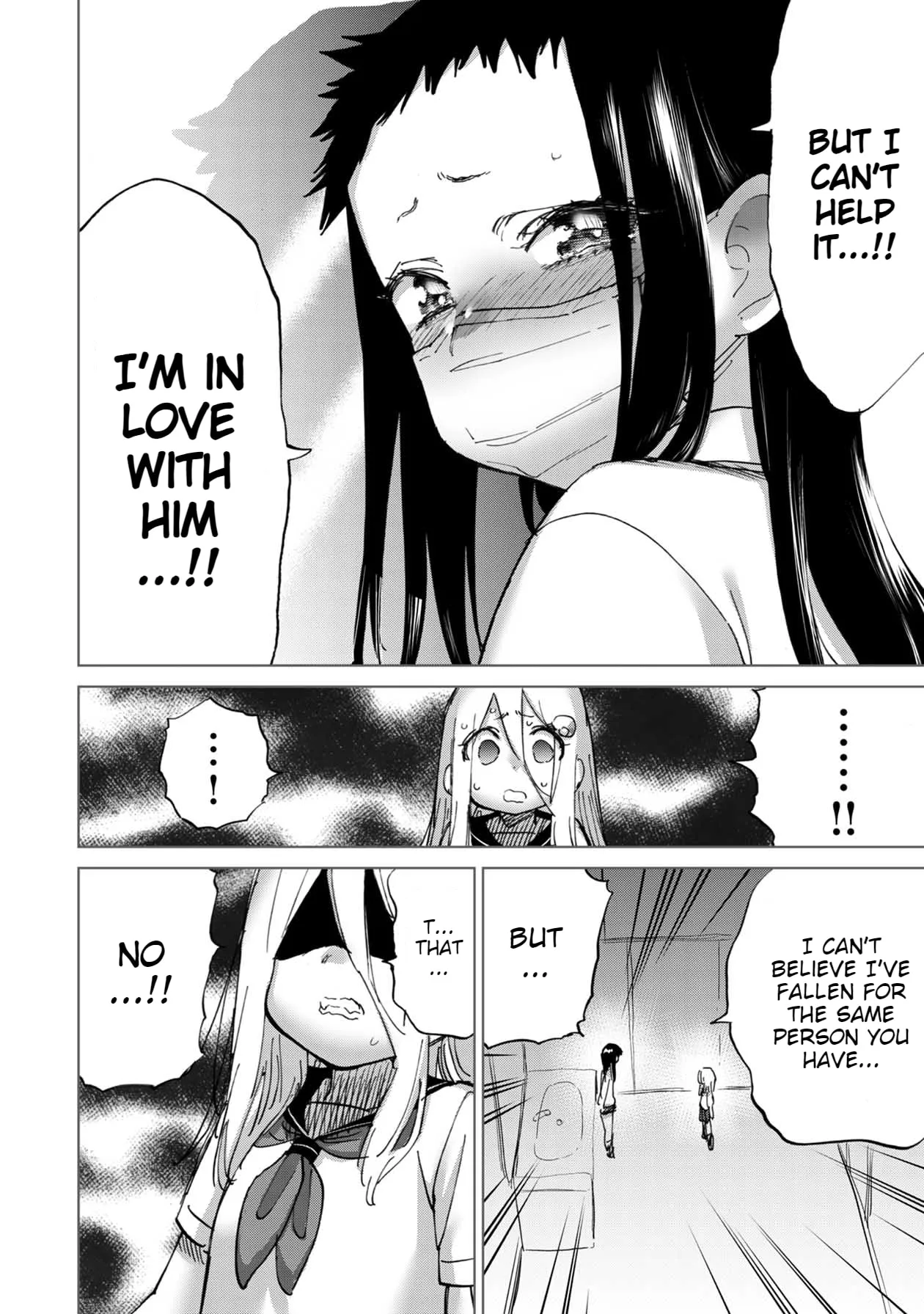 Read Koi suru Kichikujima chapter 18 image 4 on Lezhin