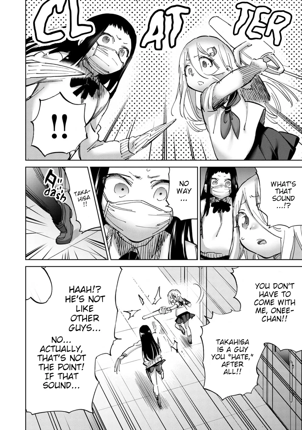 Read Koi suru Kichikujima chapter 18 image 8 on Lezhin