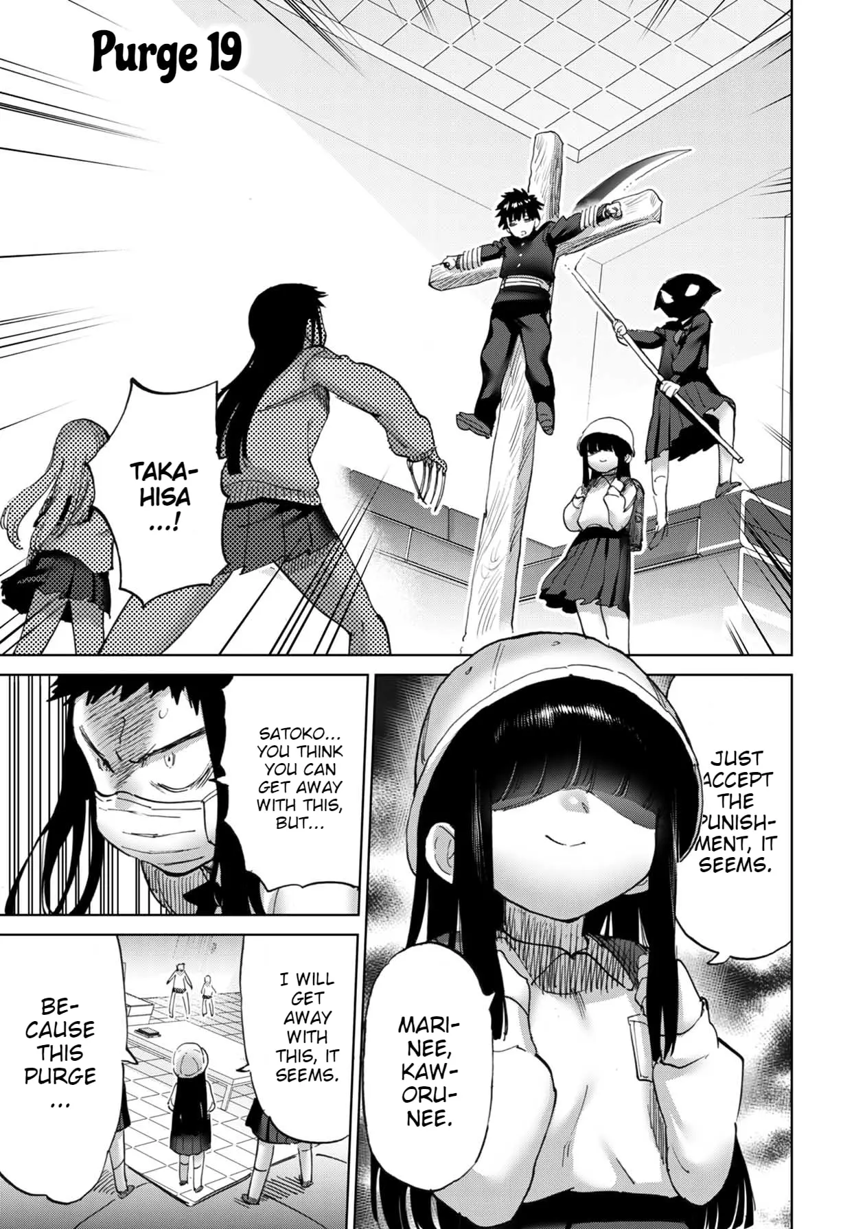 Read Koi suru Kichikujima chapter 19 image 1 on Lezhin