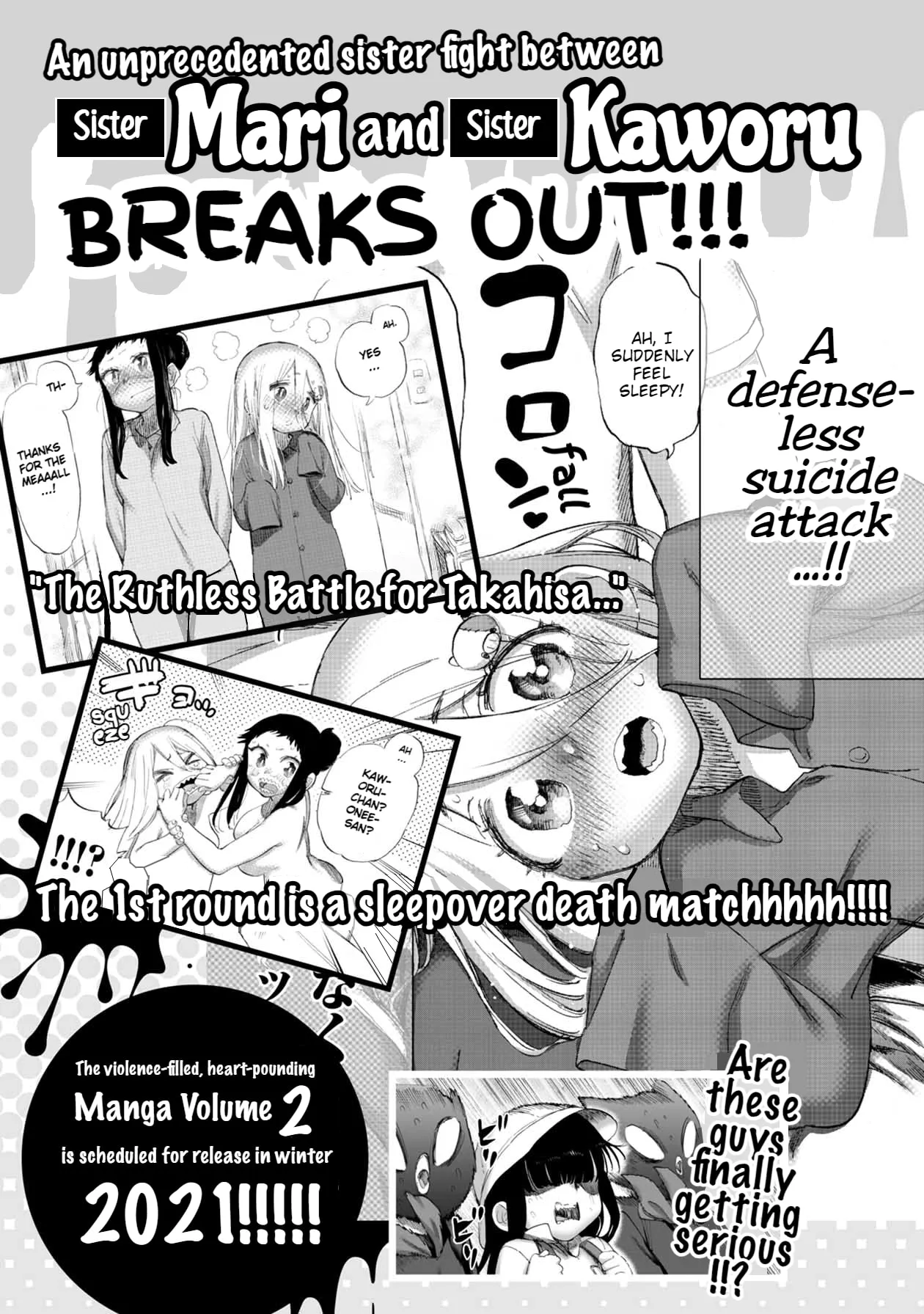 Read Koi suru Kichikujima chapter 19 image 11 on Lezhin