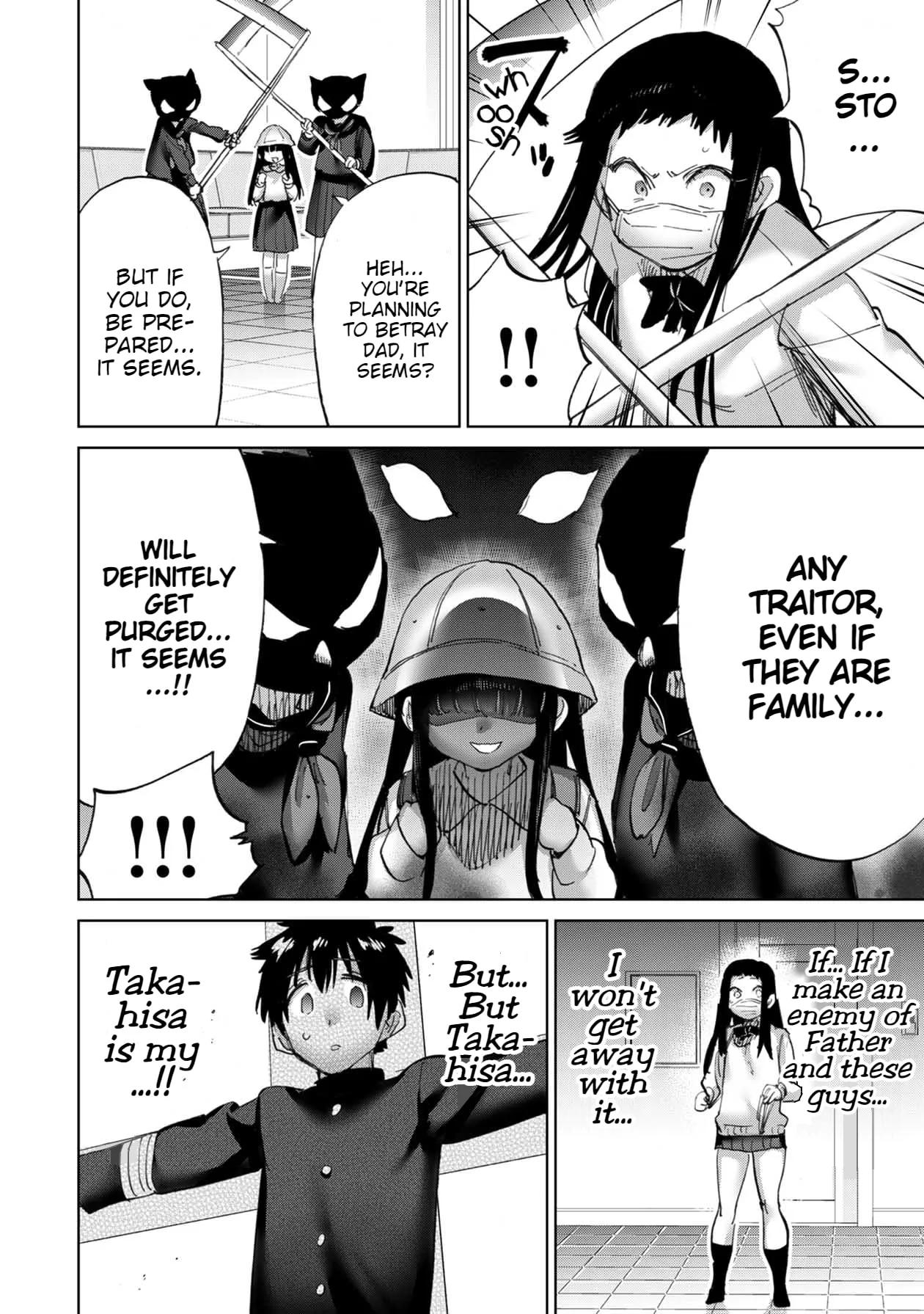 Read Koi suru Kichikujima chapter 19 image 5 on Lezhin