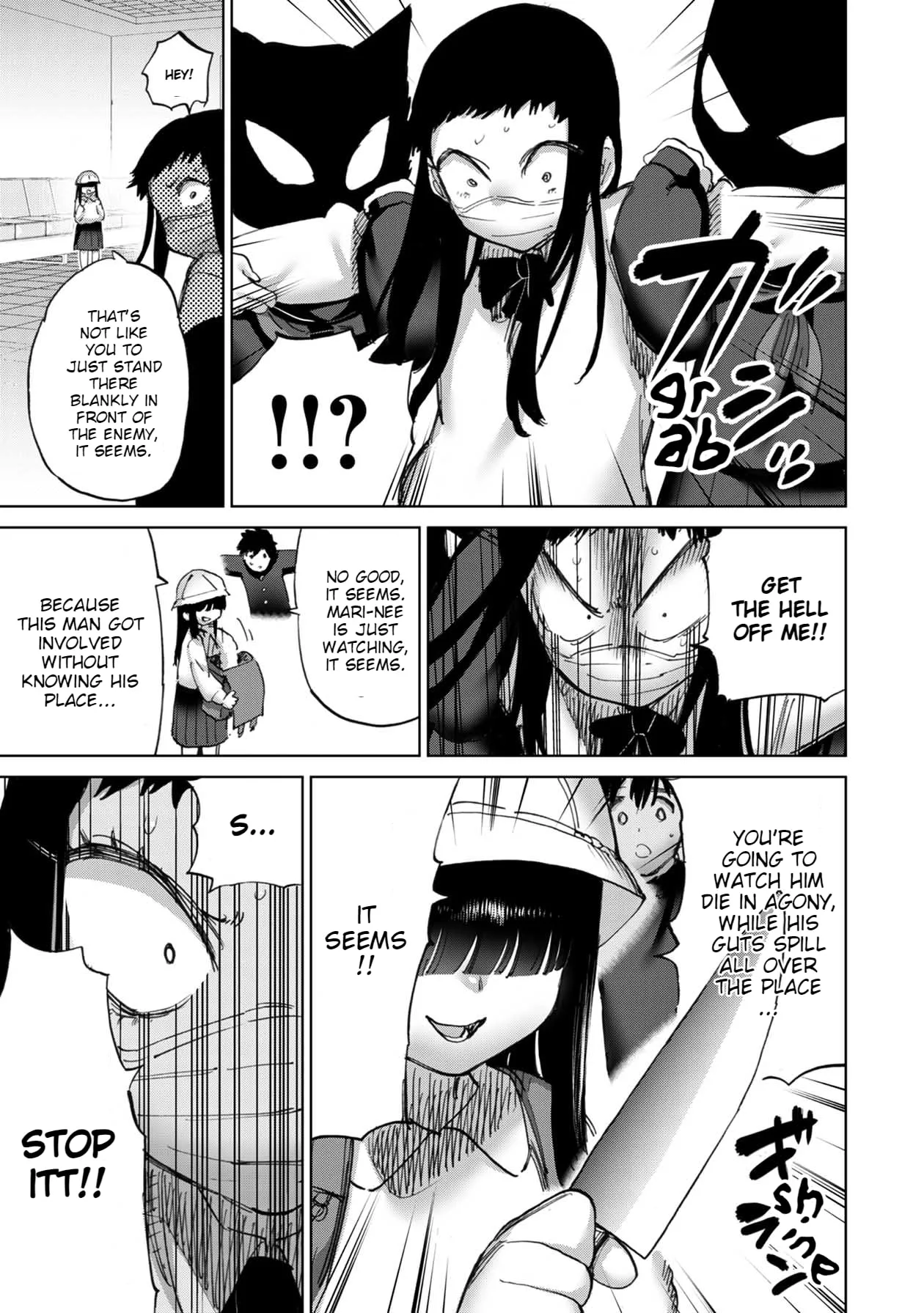 Read Koi suru Kichikujima chapter 19 image 6 on Lezhin