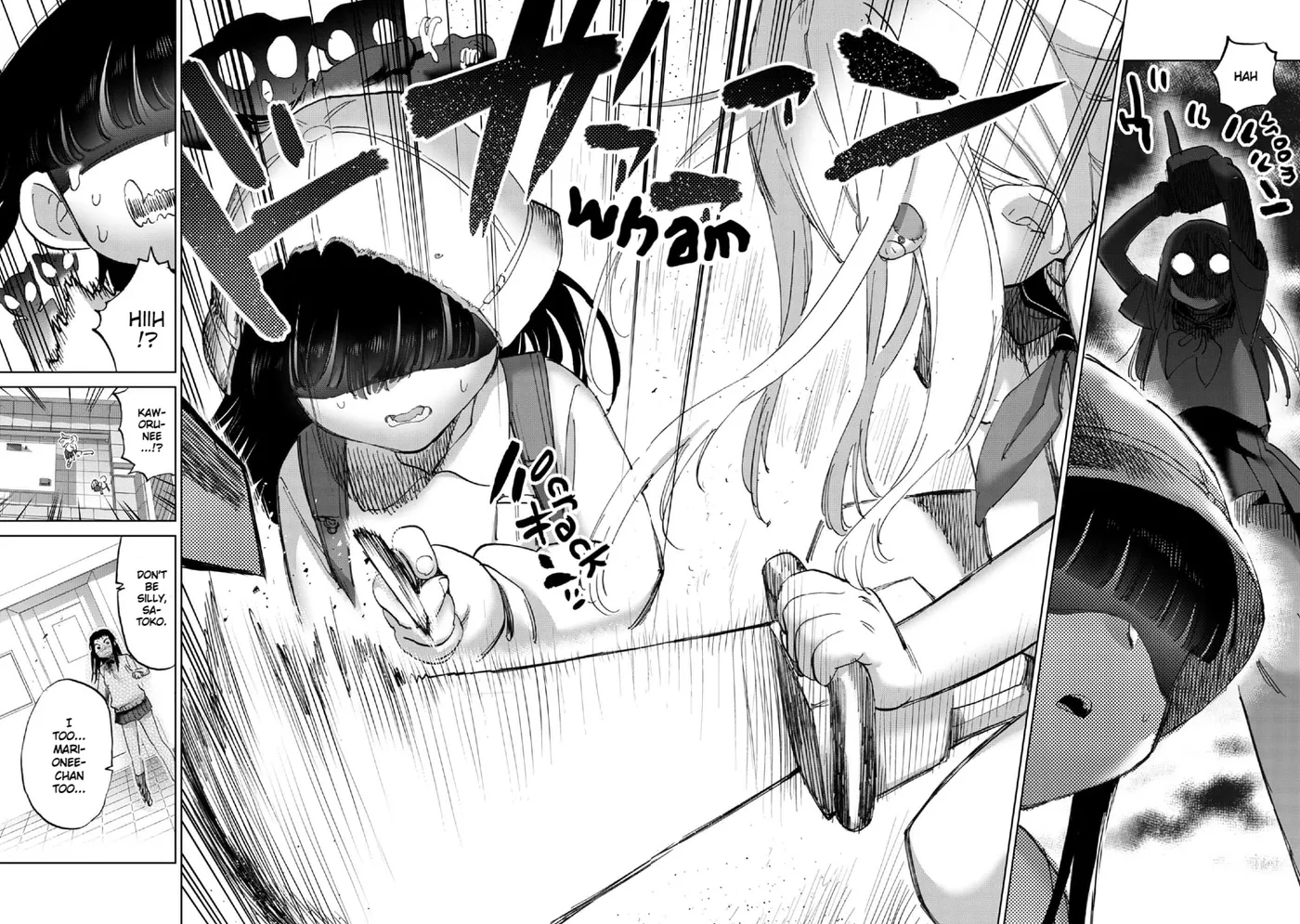 Read Koi suru Kichikujima chapter 19 image 7 on Lezhin