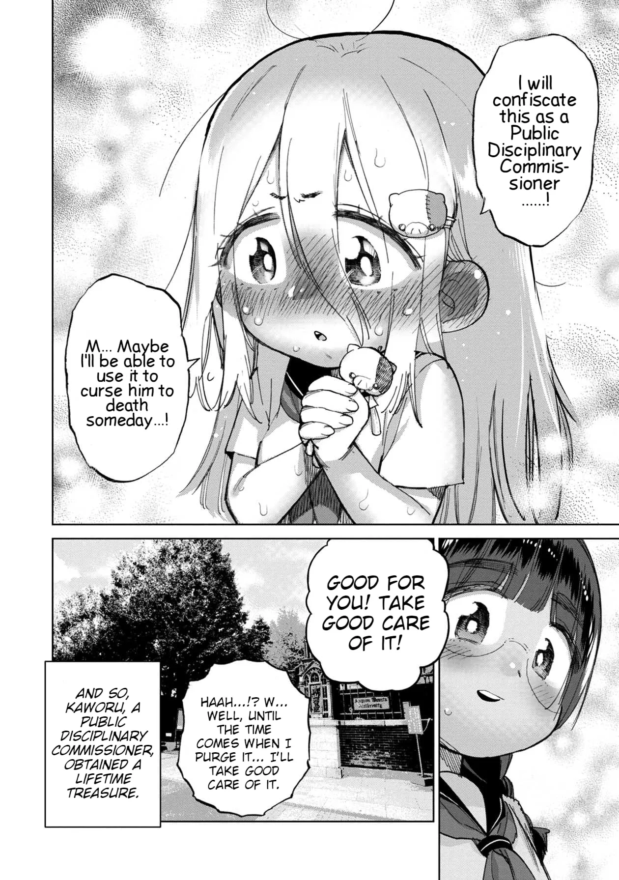 Read Koi suru Kichikujima chapter 2 image 10 on Lezhin