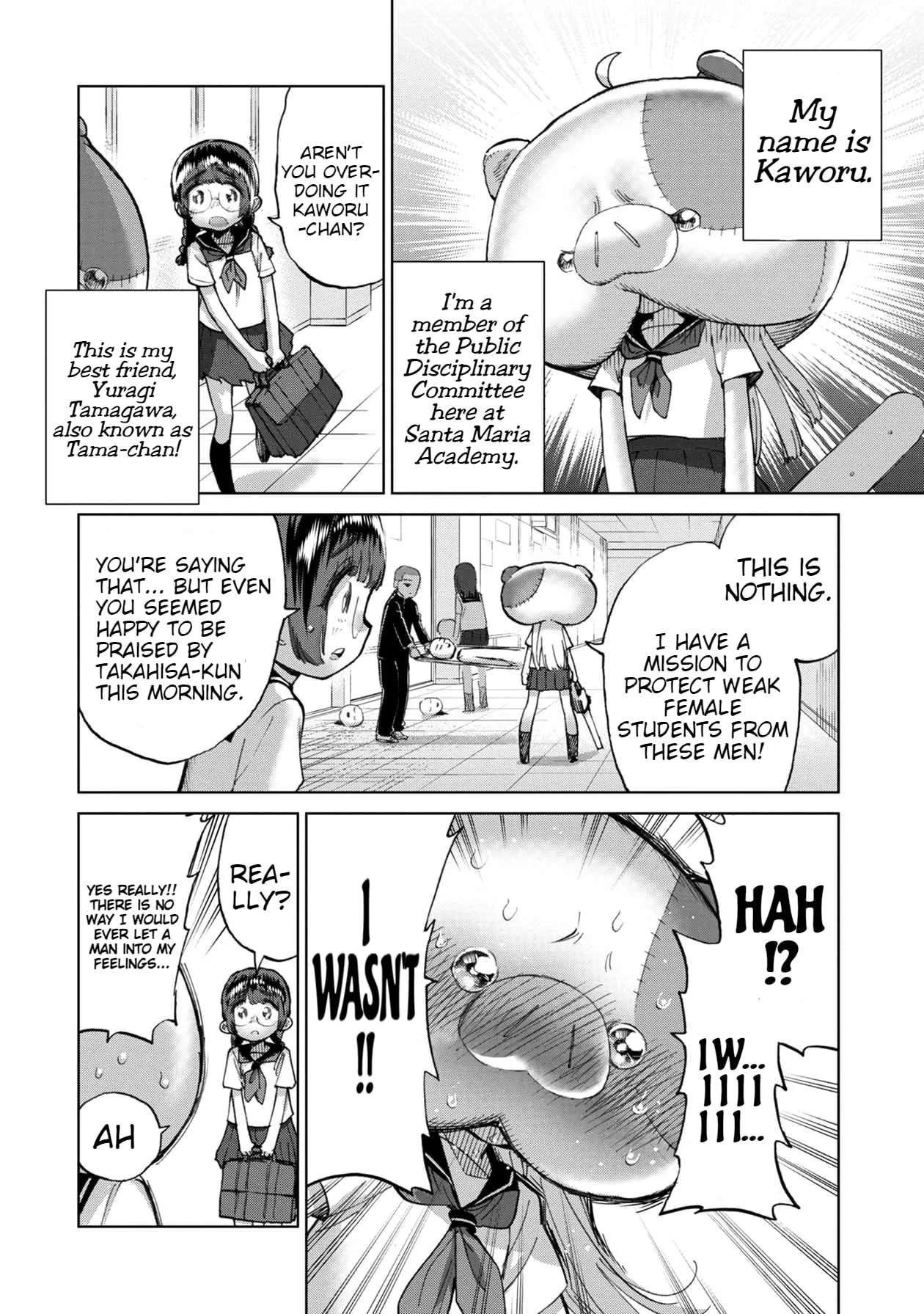 Read Koi suru Kichikujima chapter 2 image 2 on Lezhin