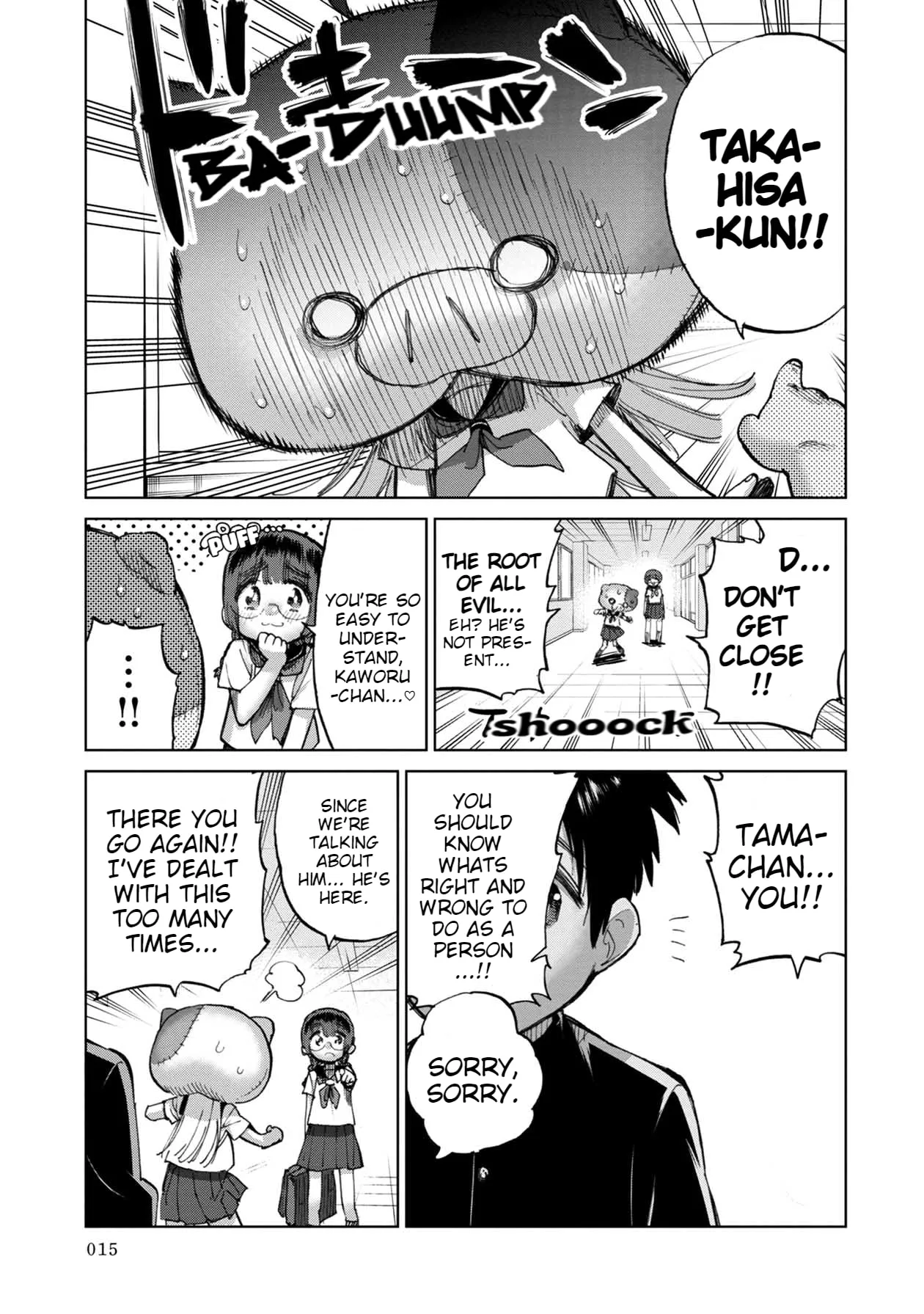 Read Koi suru Kichikujima chapter 2 image 3 on Lezhin