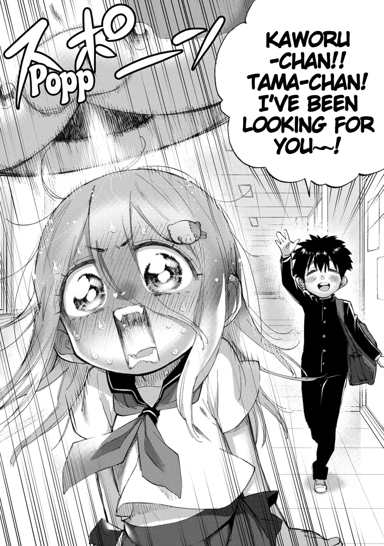 Read Koi suru Kichikujima chapter 2 image 4 on Lezhin
