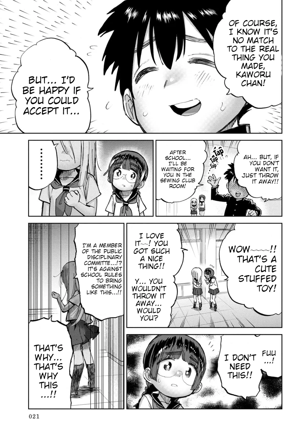 Read Koi suru Kichikujima chapter 2 image 9 on Lezhin