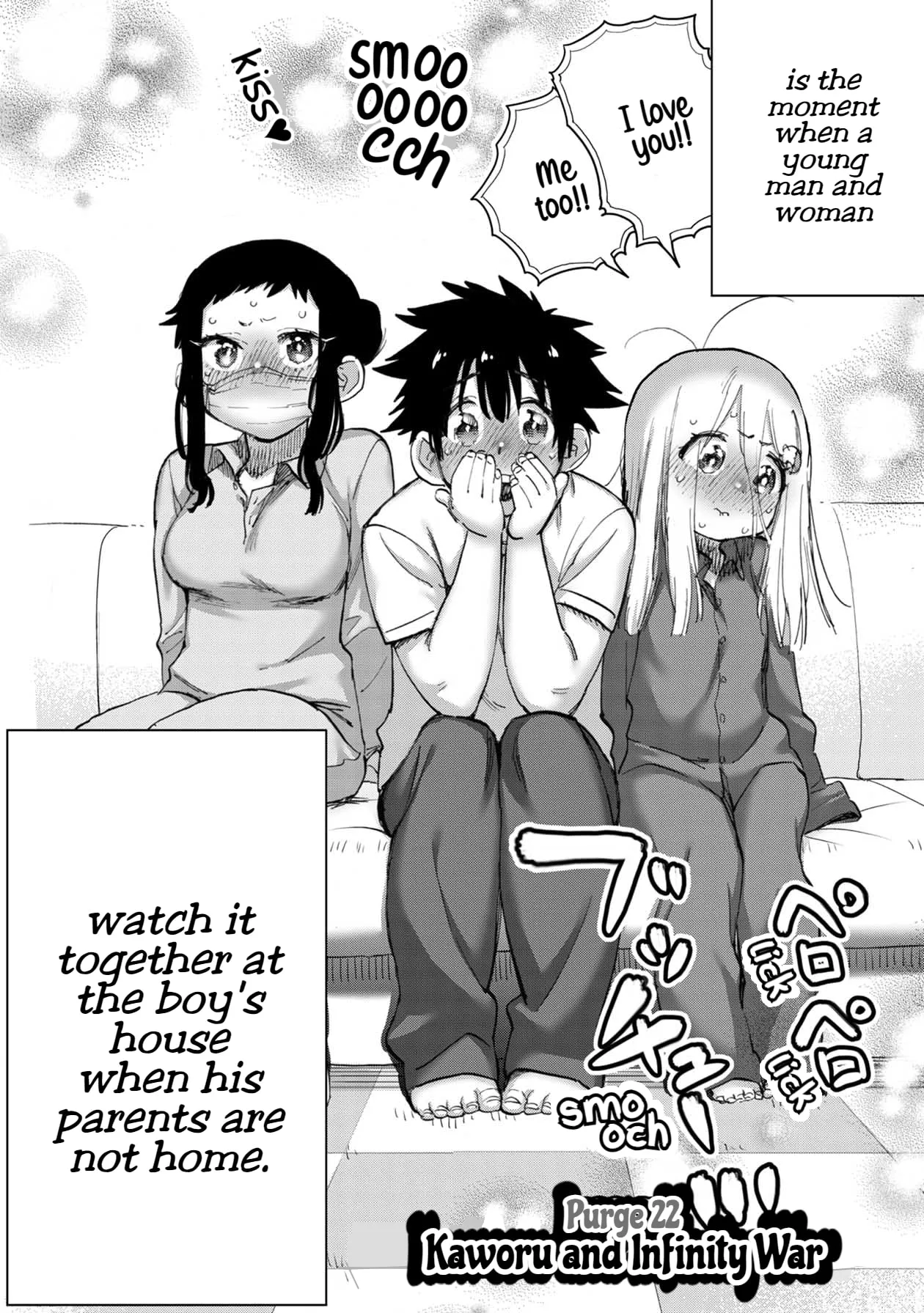 Read Koi suru Kichikujima chapter 22 image 2 on Lezhin
