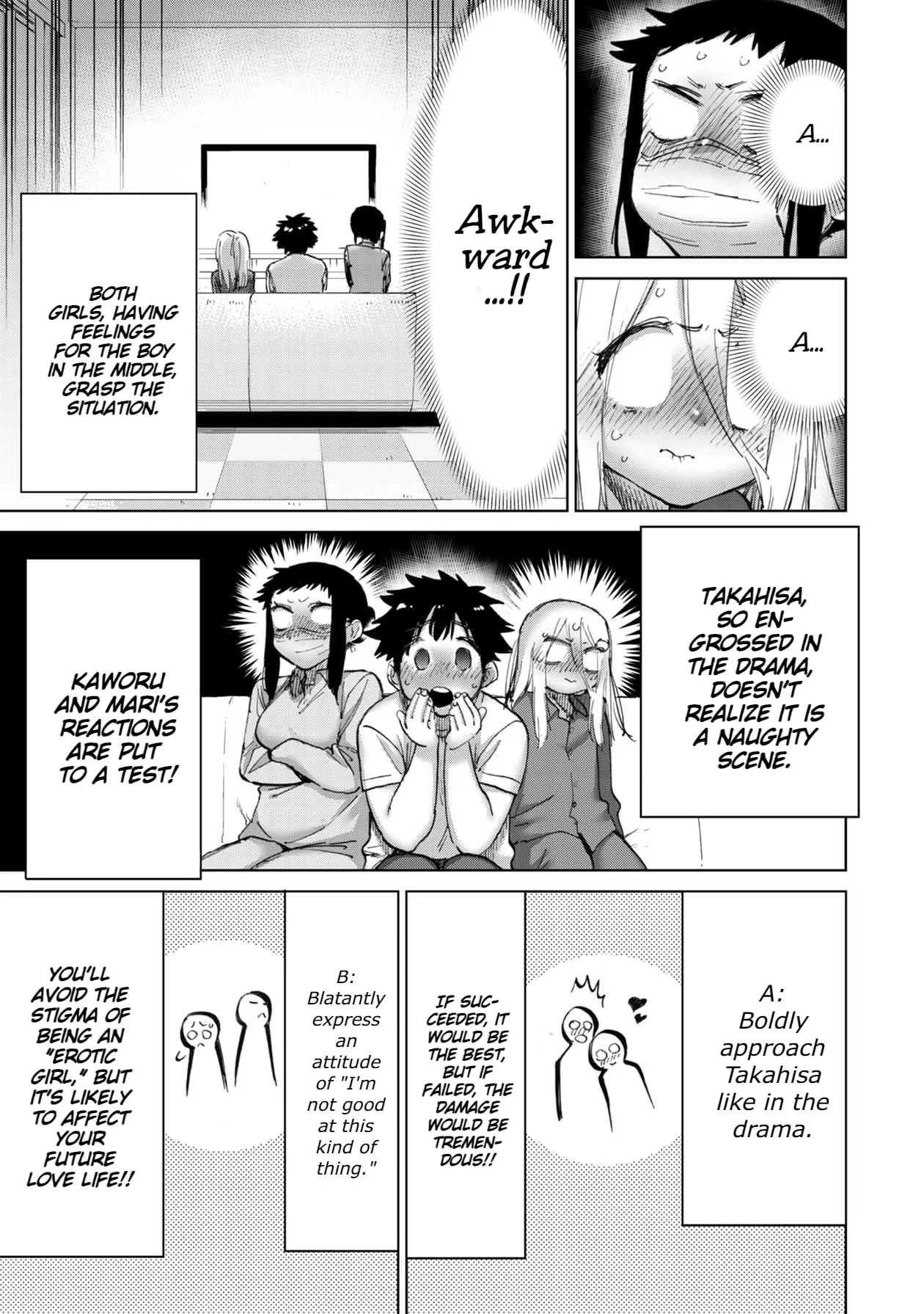 Read Koi suru Kichikujima chapter 22 image 3 on Lezhin