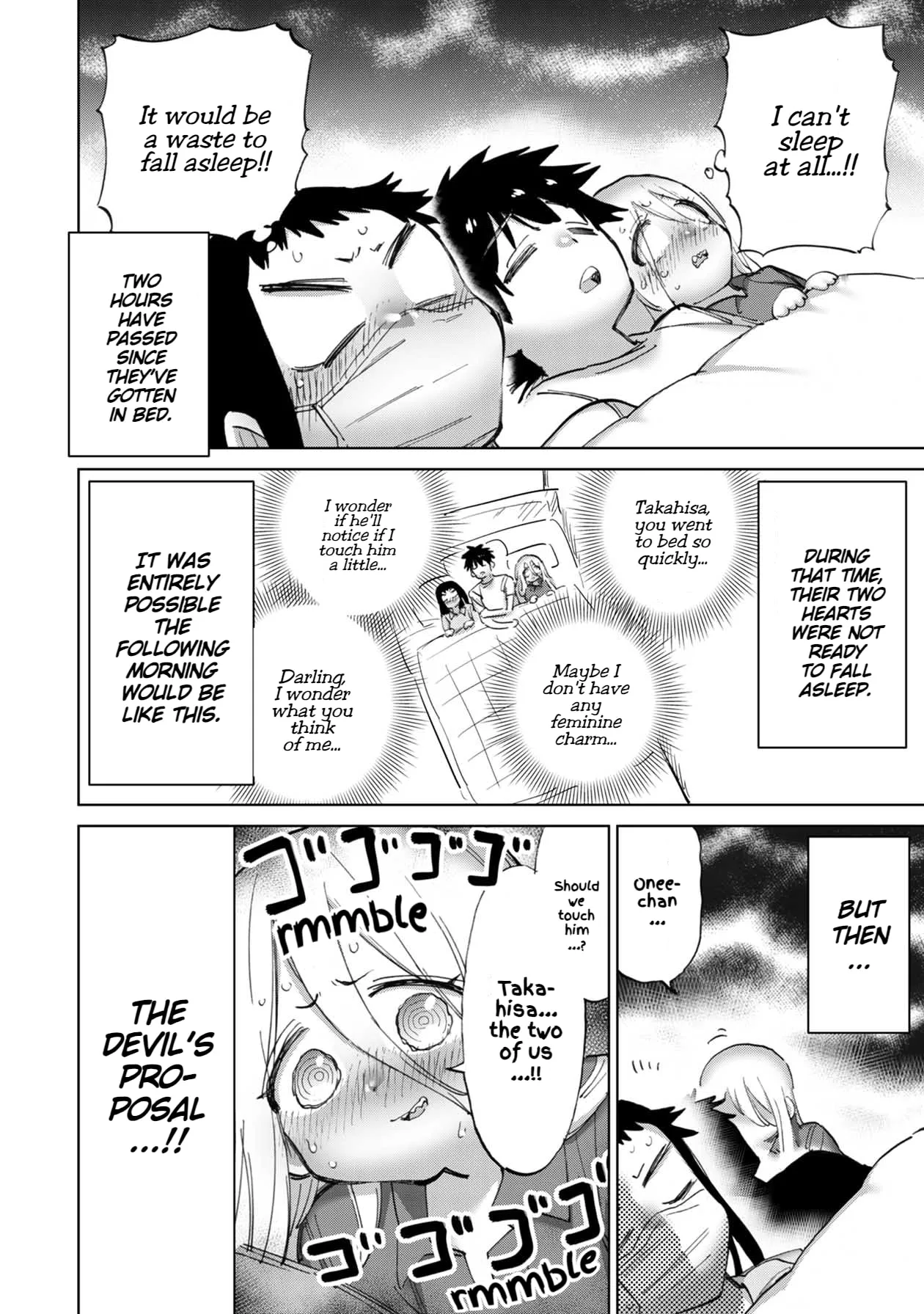 Read Koi suru Kichikujima chapter 23 image 4 on Lezhin