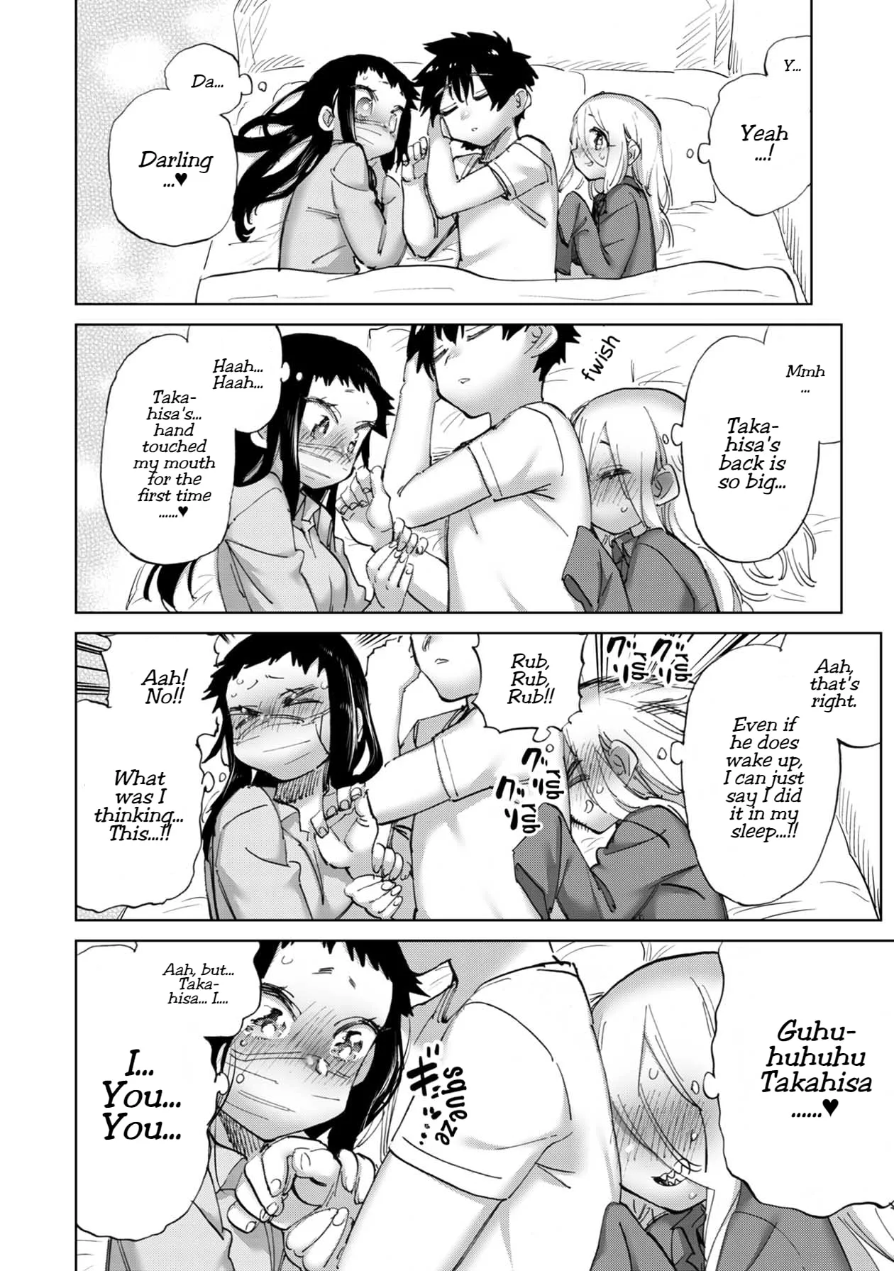 Read Koi suru Kichikujima chapter 23 image 6 on Lezhin