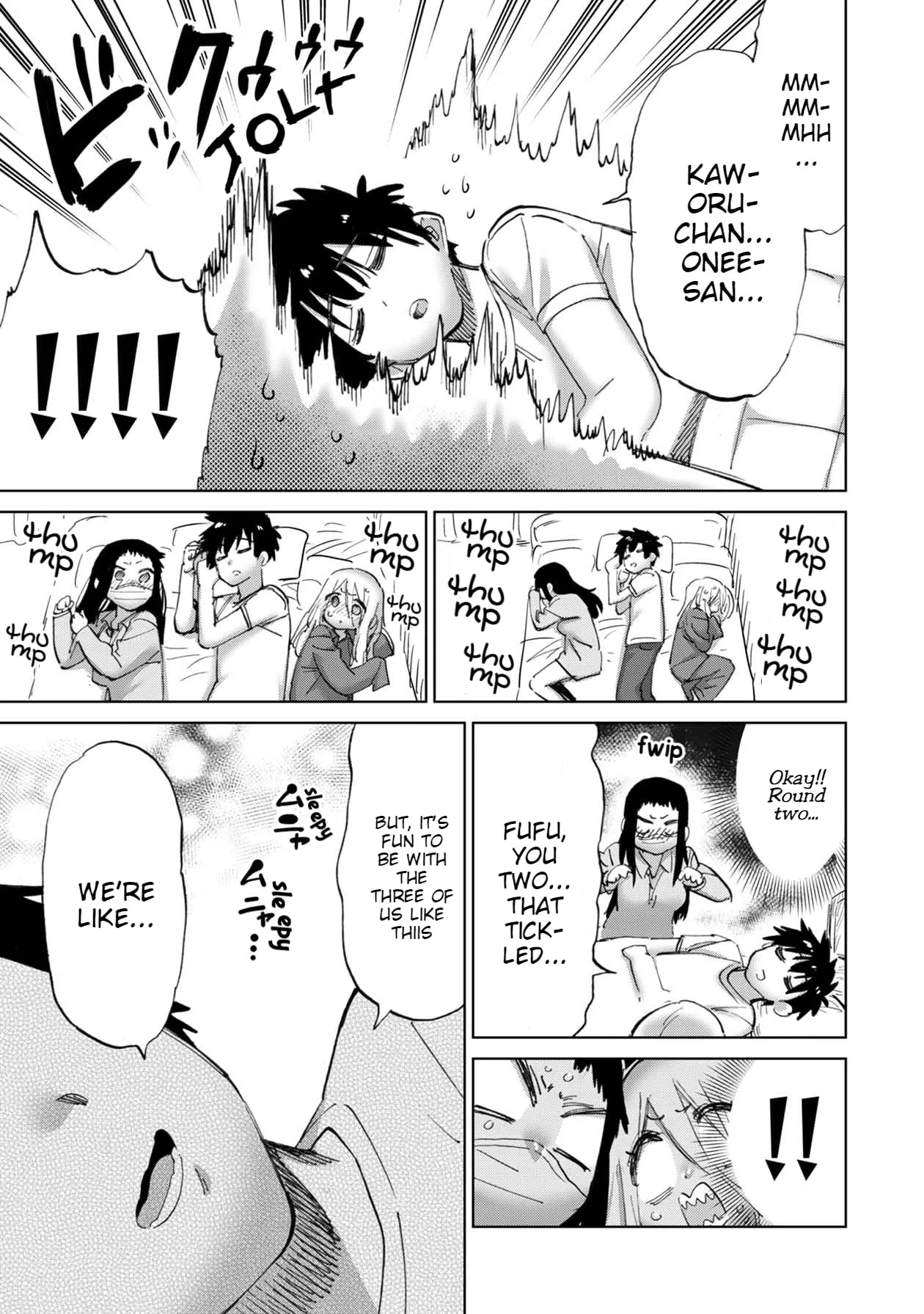 Read Koi suru Kichikujima chapter 23 image 7 on Lezhin