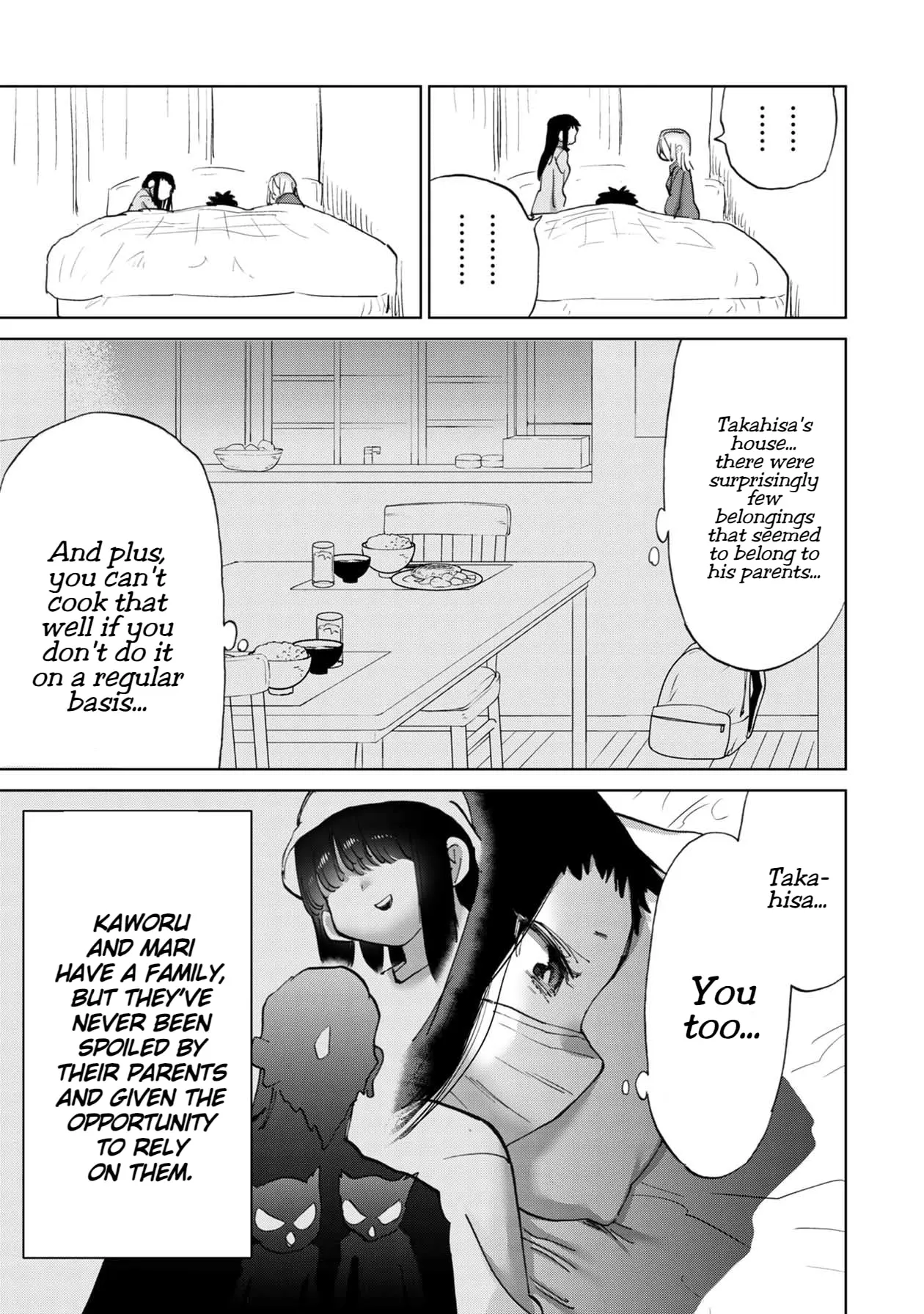 Read Koi suru Kichikujima chapter 23 image 9 on Lezhin