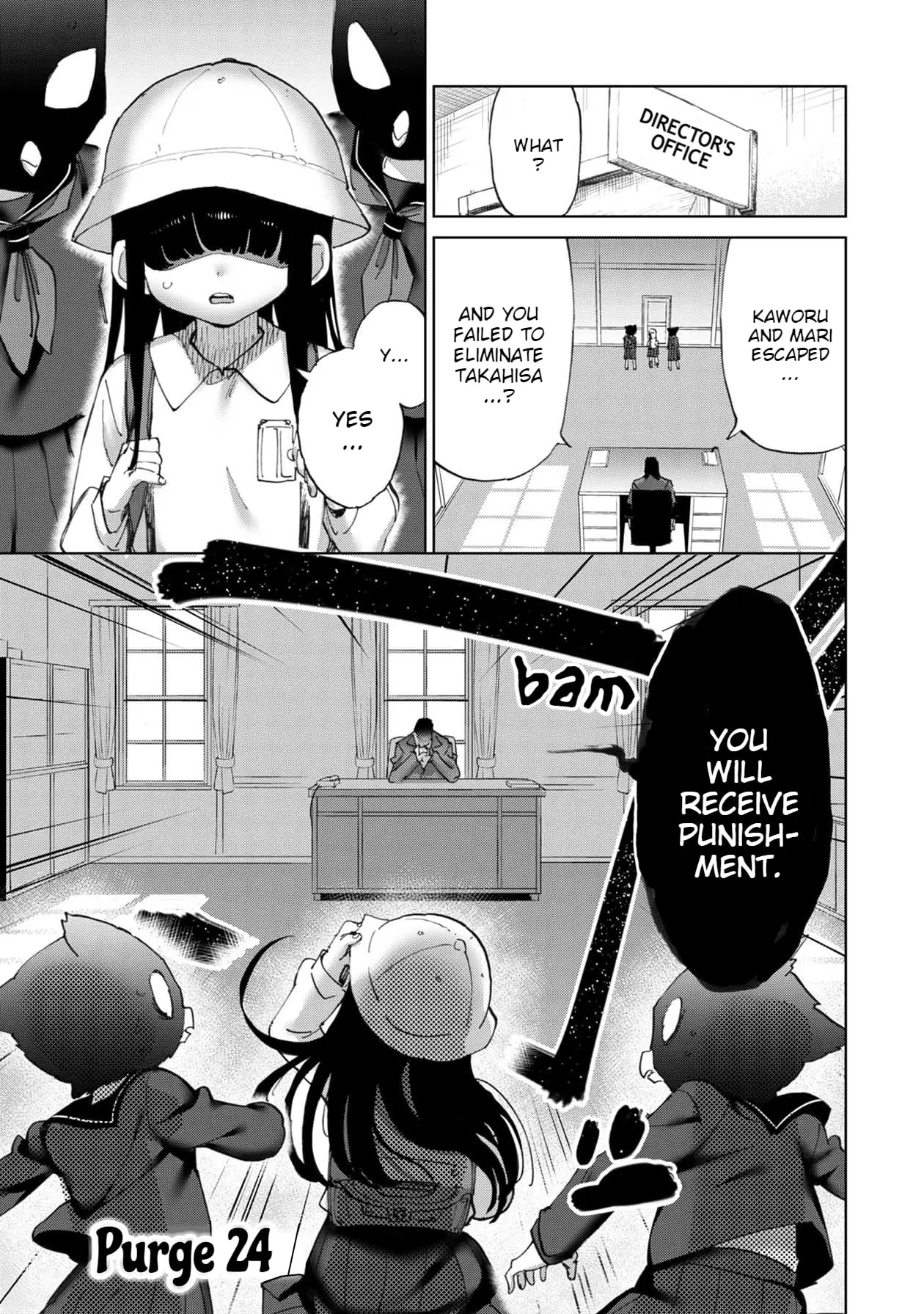 Read Koi suru Kichikujima chapter 24 image 1 on Lezhin