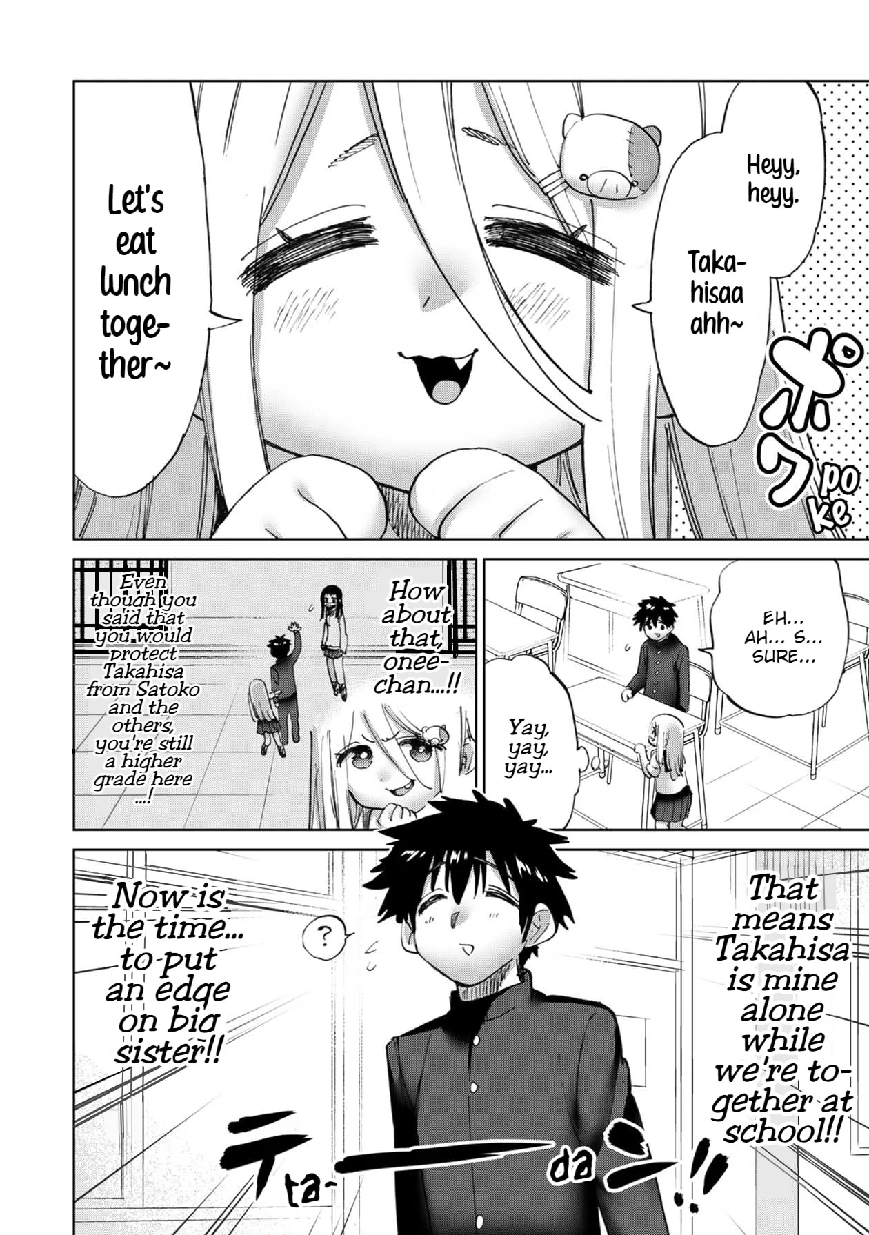Read Koi suru Kichikujima chapter 24 image 4 on Lezhin