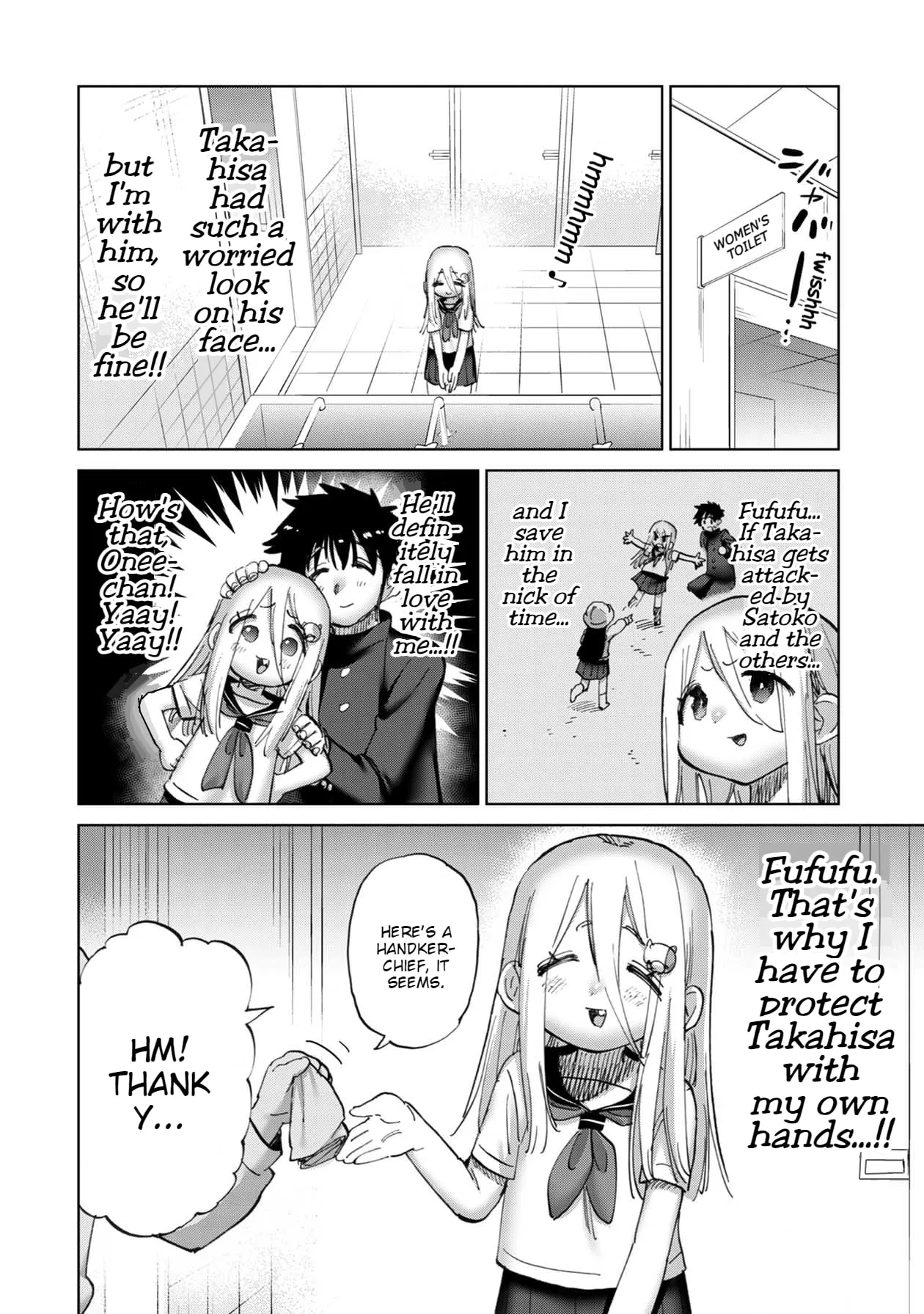 Read Koi suru Kichikujima chapter 24 image 6 on Lezhin