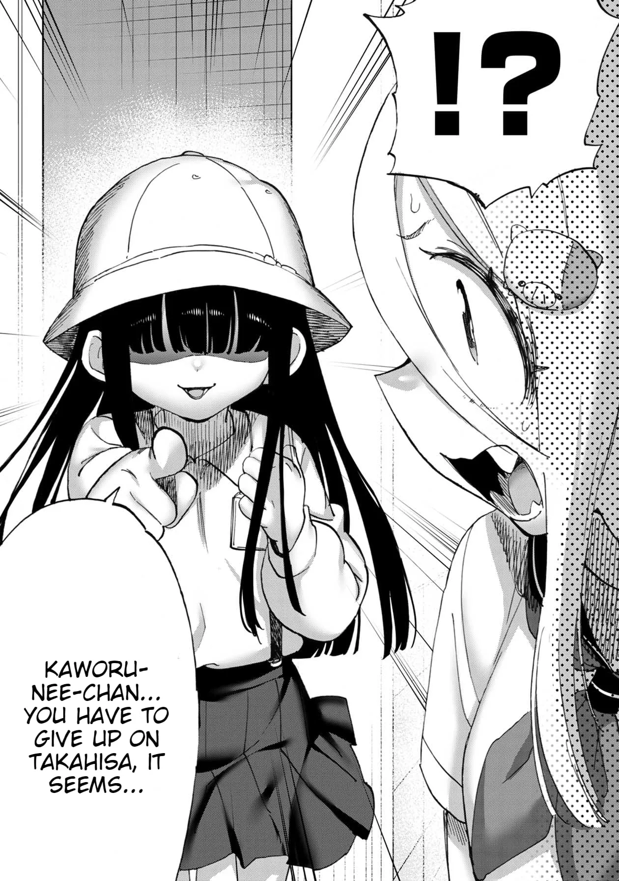 Read Koi suru Kichikujima chapter 24 image 7 on Lezhin