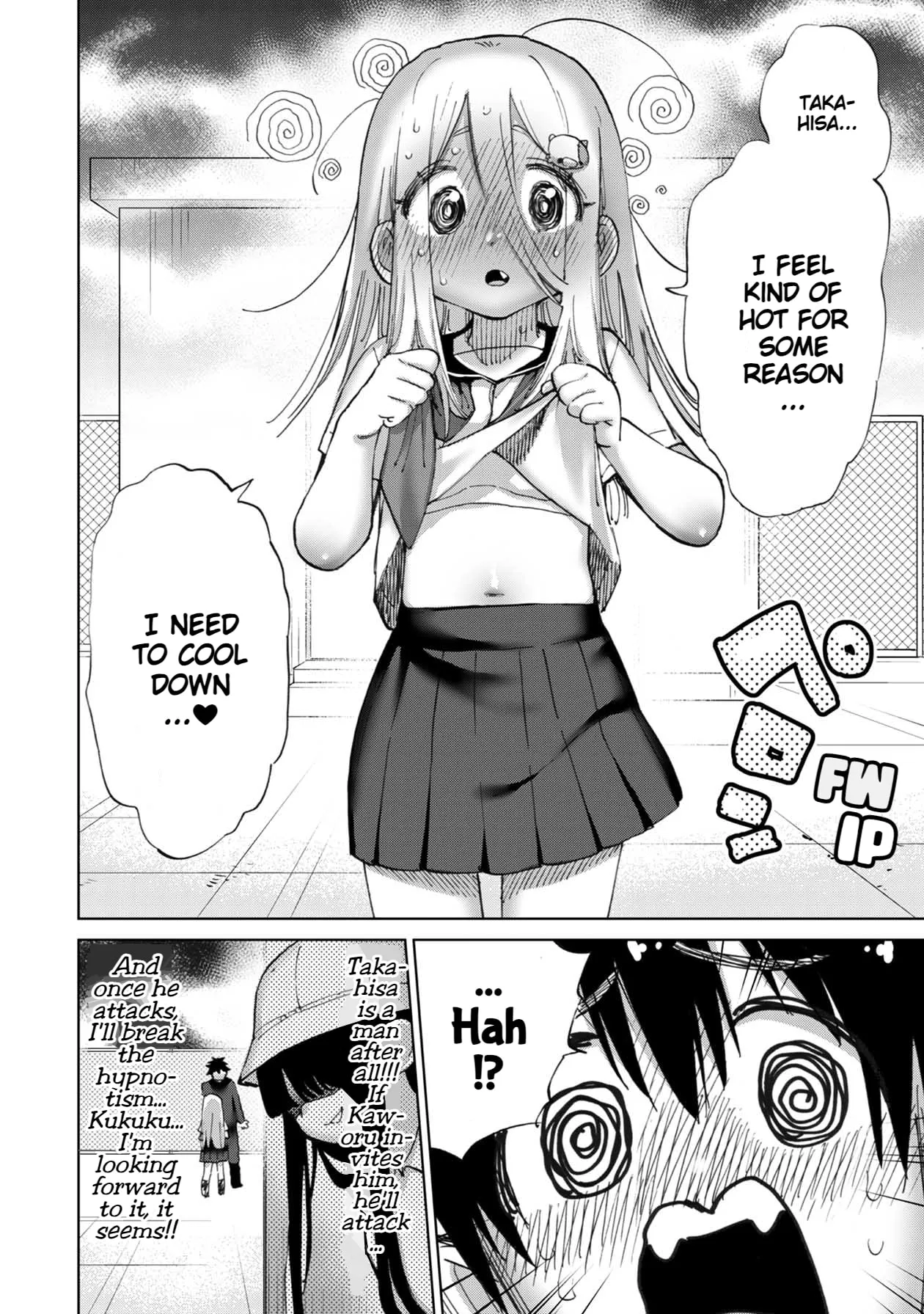 Read Koi suru Kichikujima chapter 24 image 9 on Lezhin