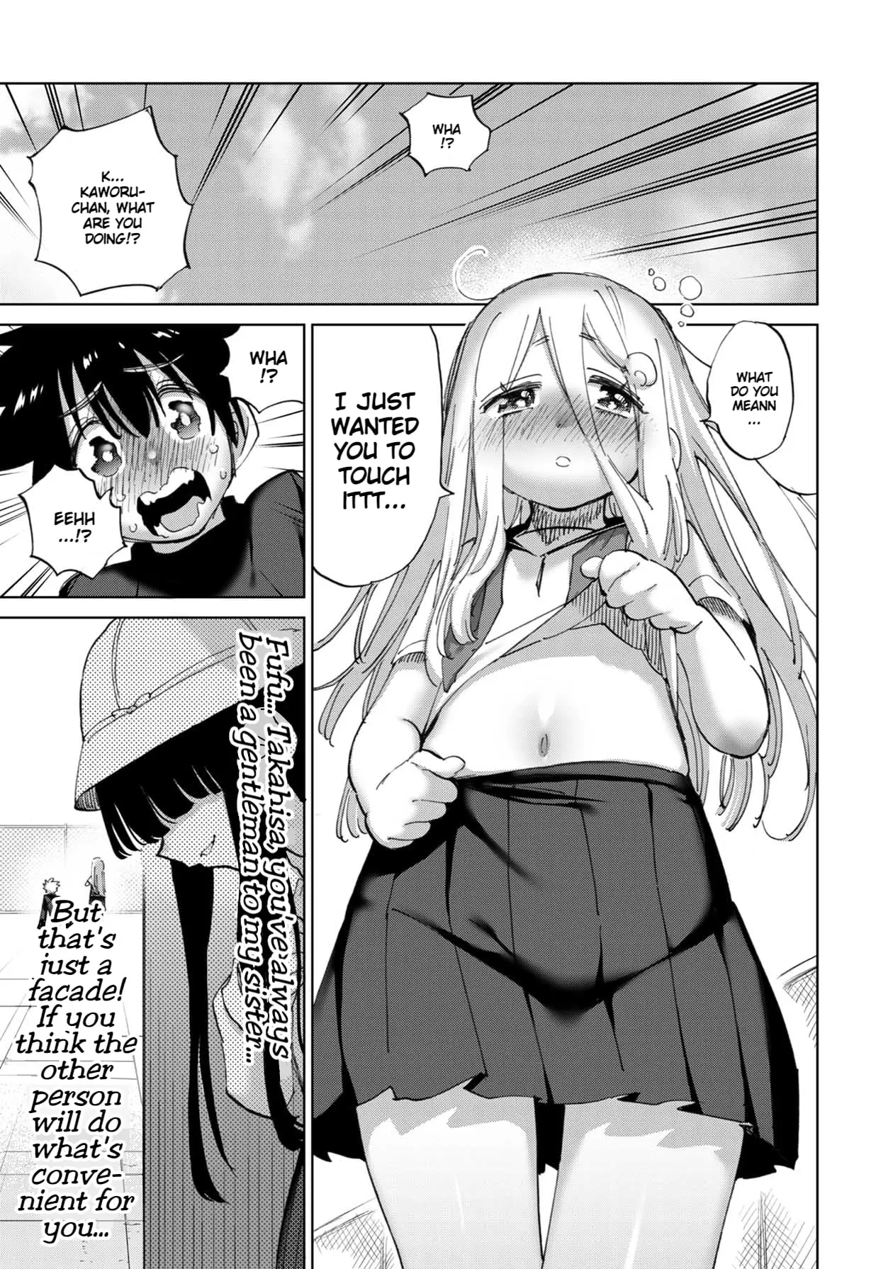 Read Koi suru Kichikujima chapter 25 image 3 on Lezhin