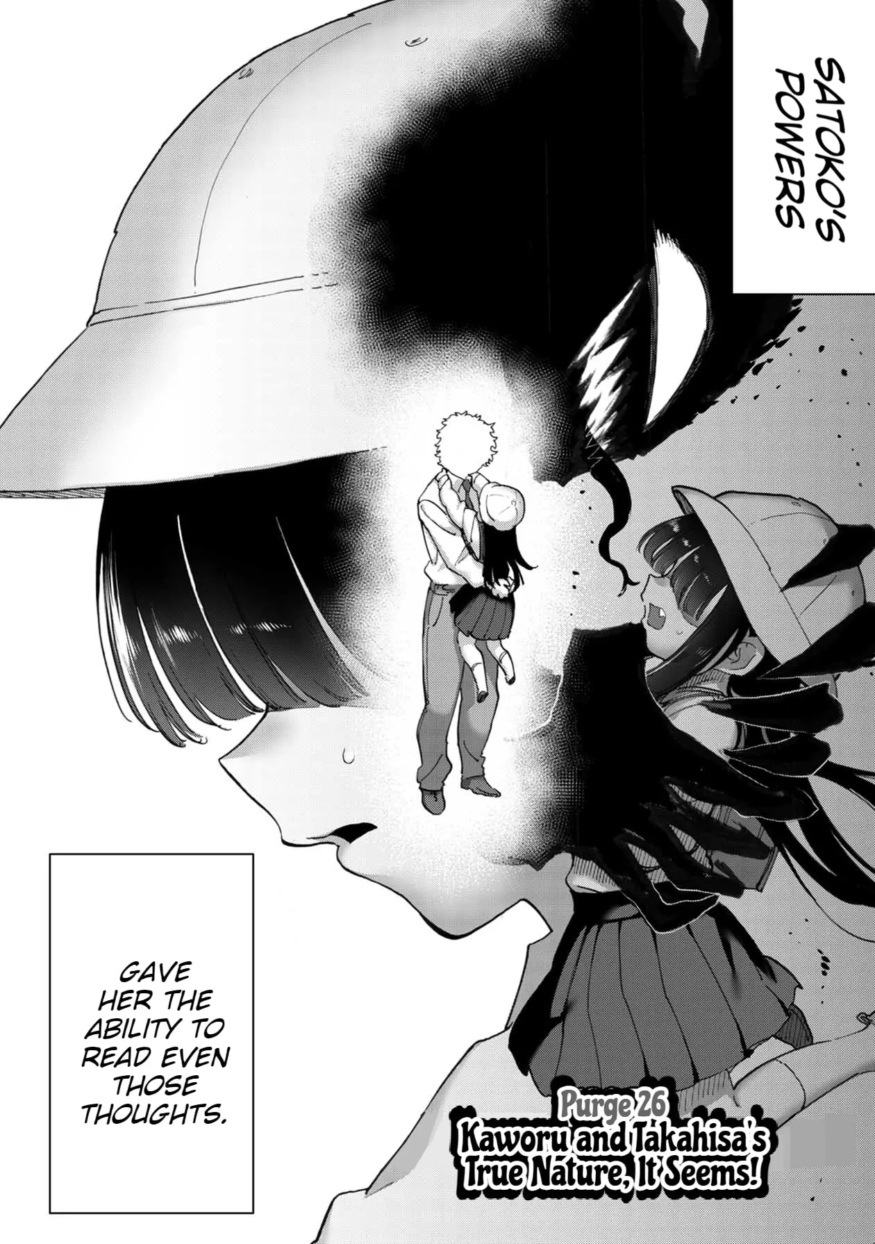 Read Koi suru Kichikujima chapter 26 image 2 on Lezhin