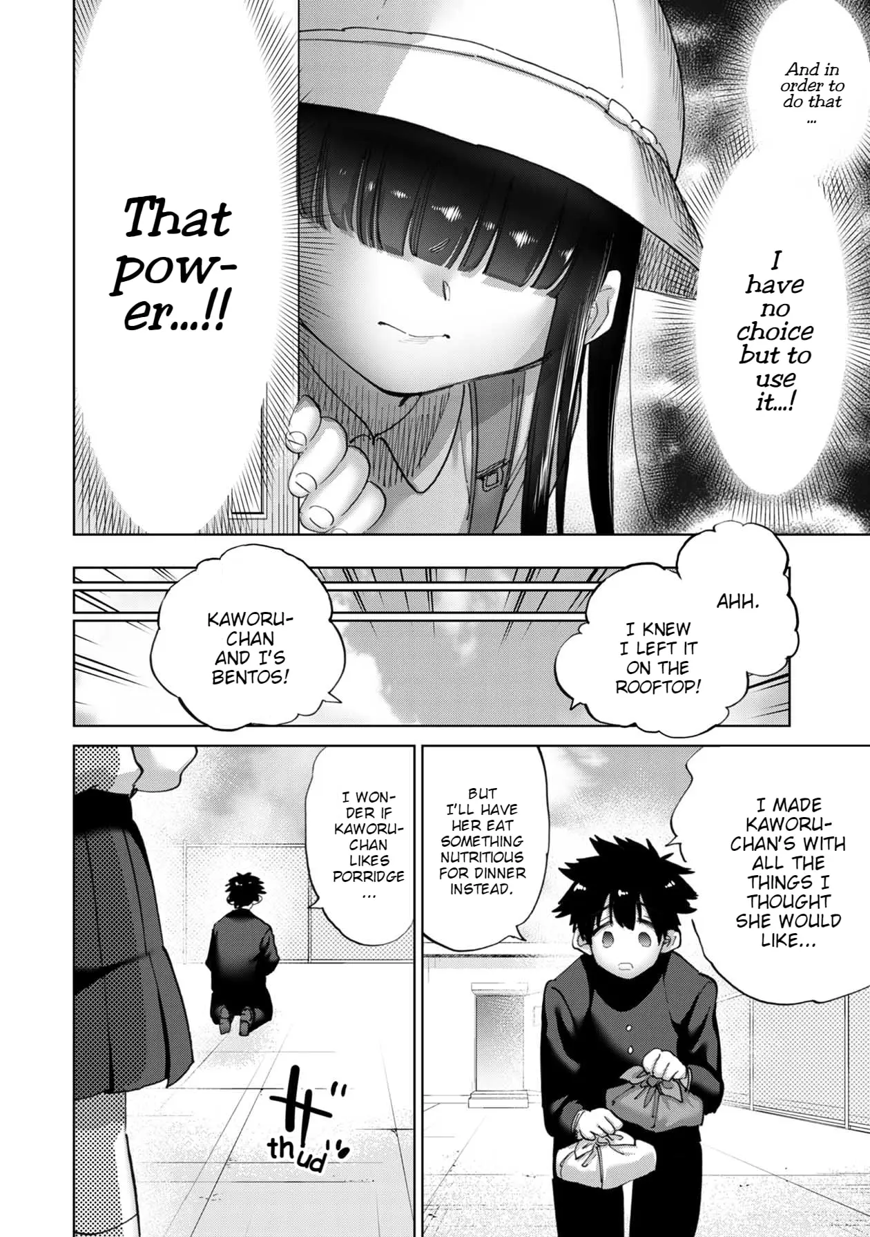 Read Koi suru Kichikujima chapter 26 image 4 on Lezhin