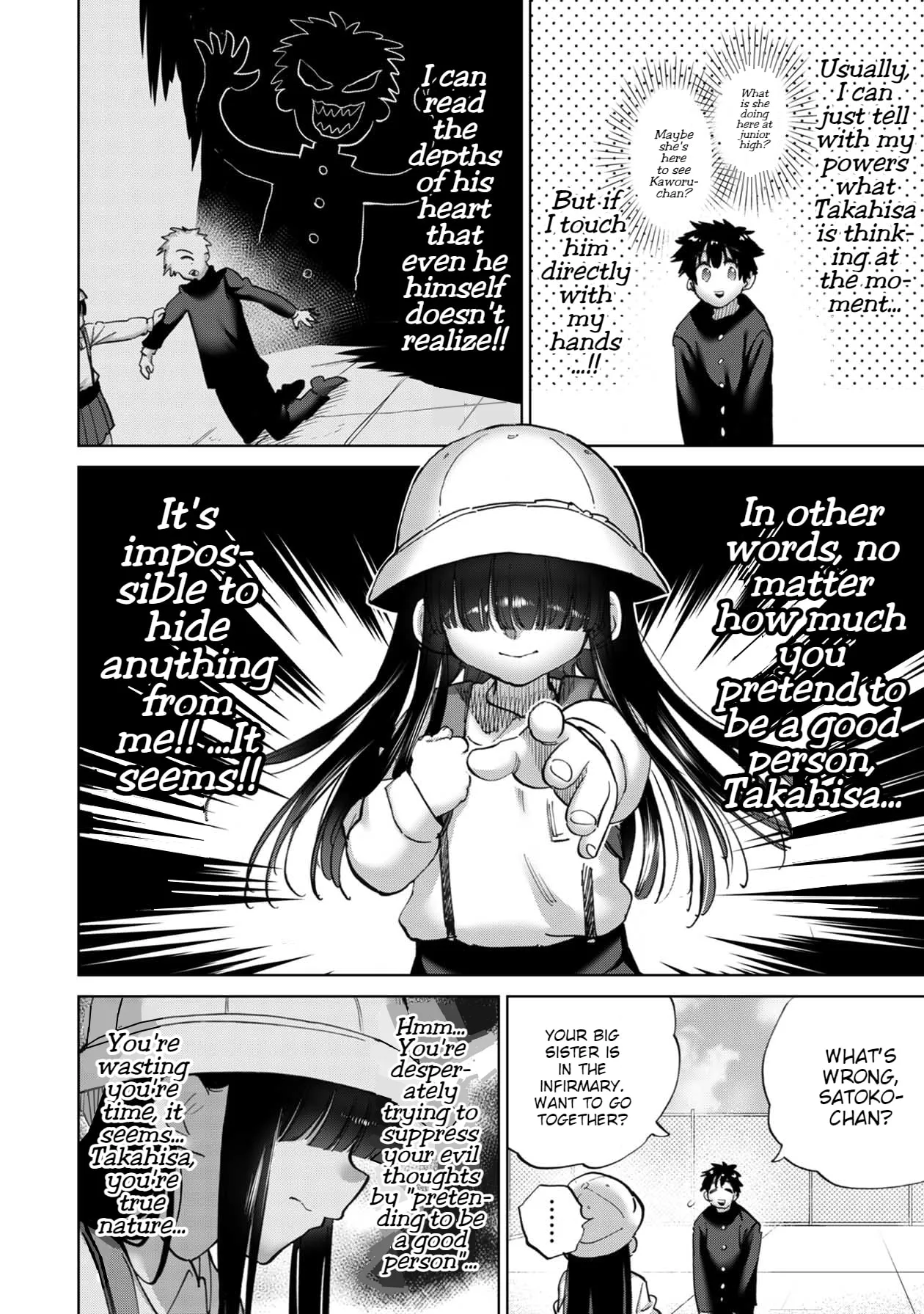 Read Koi suru Kichikujima chapter 26 image 6 on Lezhin