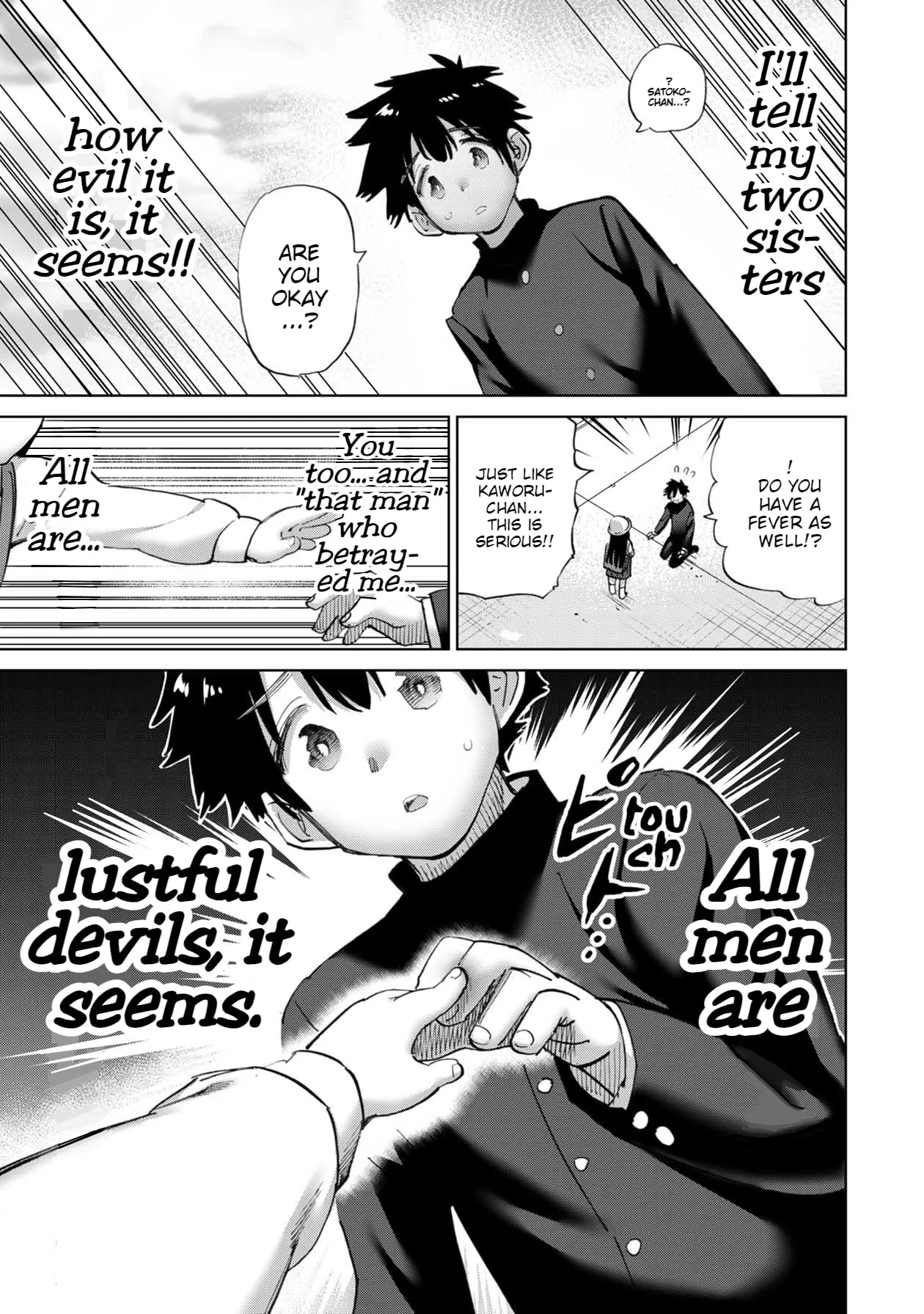 Read Koi suru Kichikujima chapter 26 image 7 on Lezhin