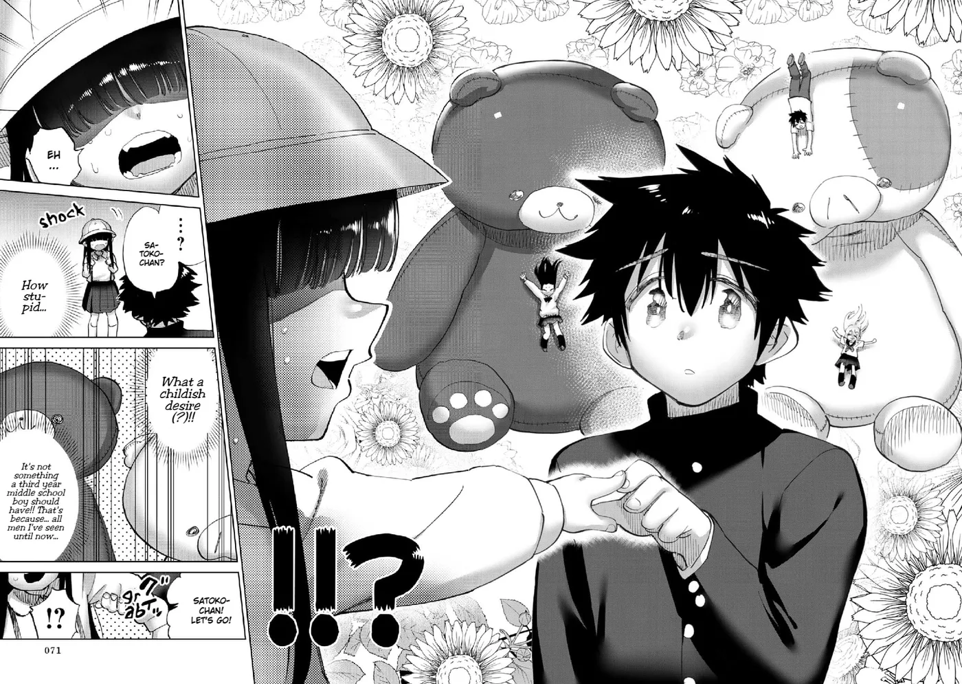 Read Koi suru Kichikujima chapter 26 image 8 on Lezhin