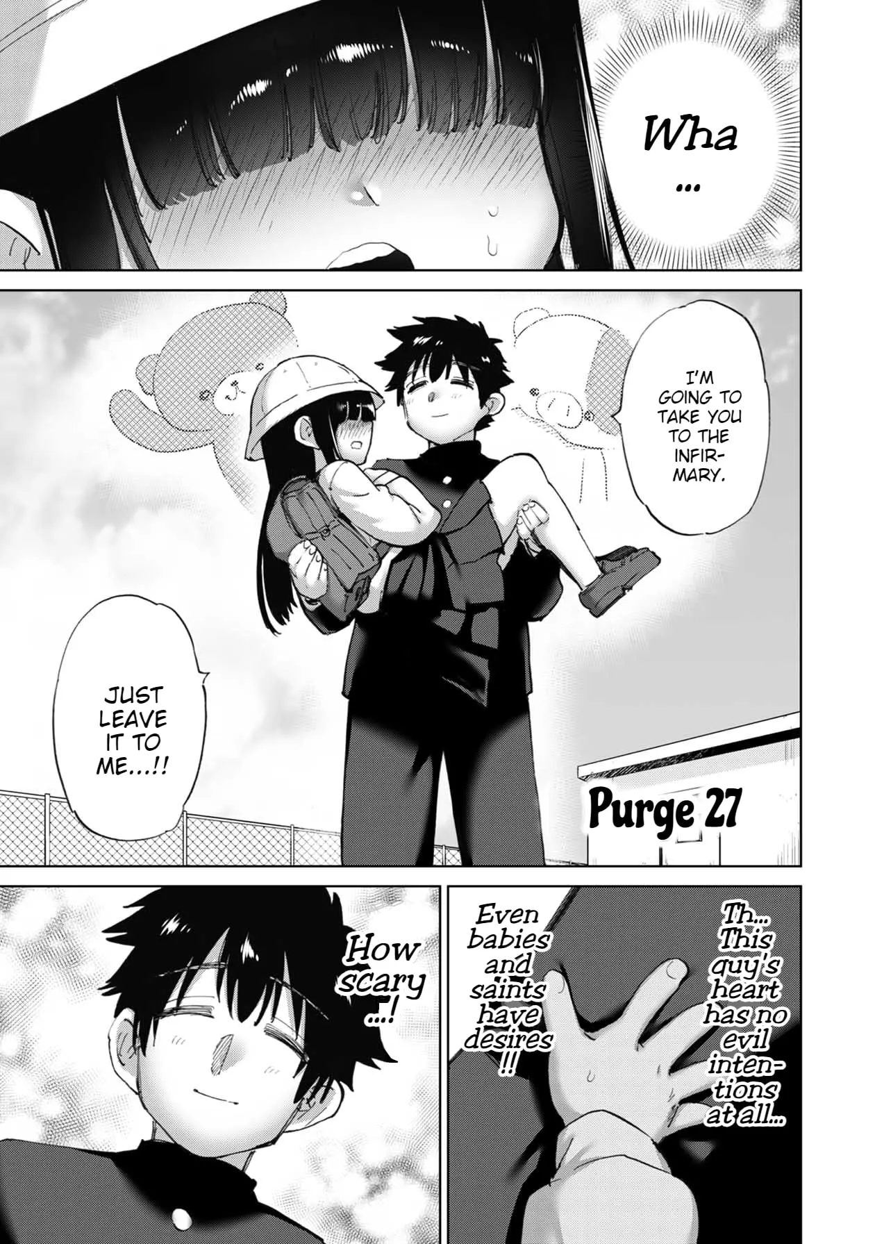 Read Koi suru Kichikujima chapter 27 image 1 on Lezhin