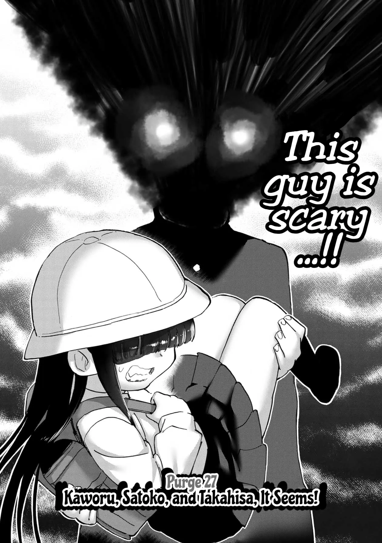 Read Koi suru Kichikujima chapter 27 image 2 on Lezhin