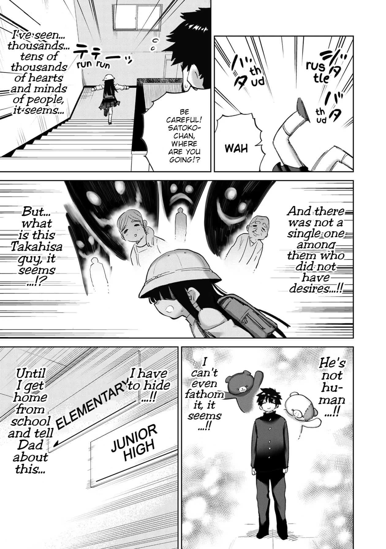 Read Koi suru Kichikujima chapter 27 image 3 on Lezhin