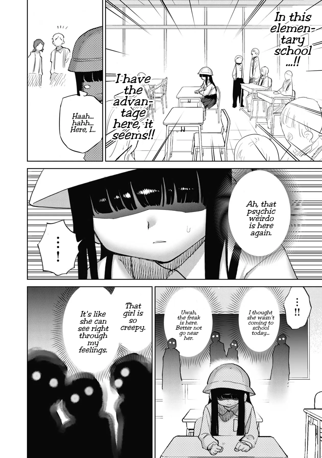 Read Koi suru Kichikujima chapter 27 image 4 on Lezhin